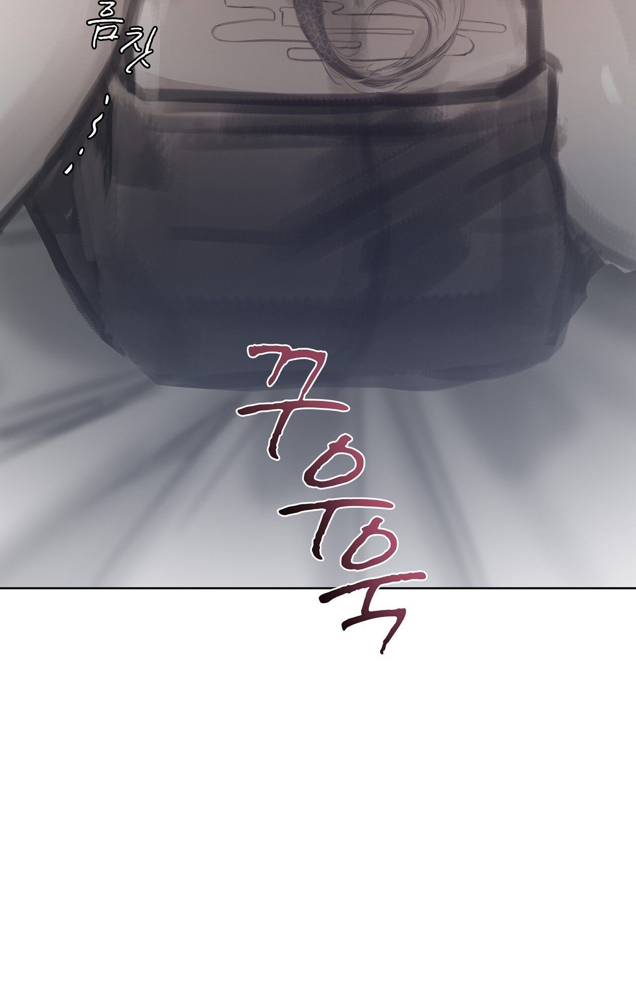Doppio Senso Chương 77.1 page 28 - Giả Dược