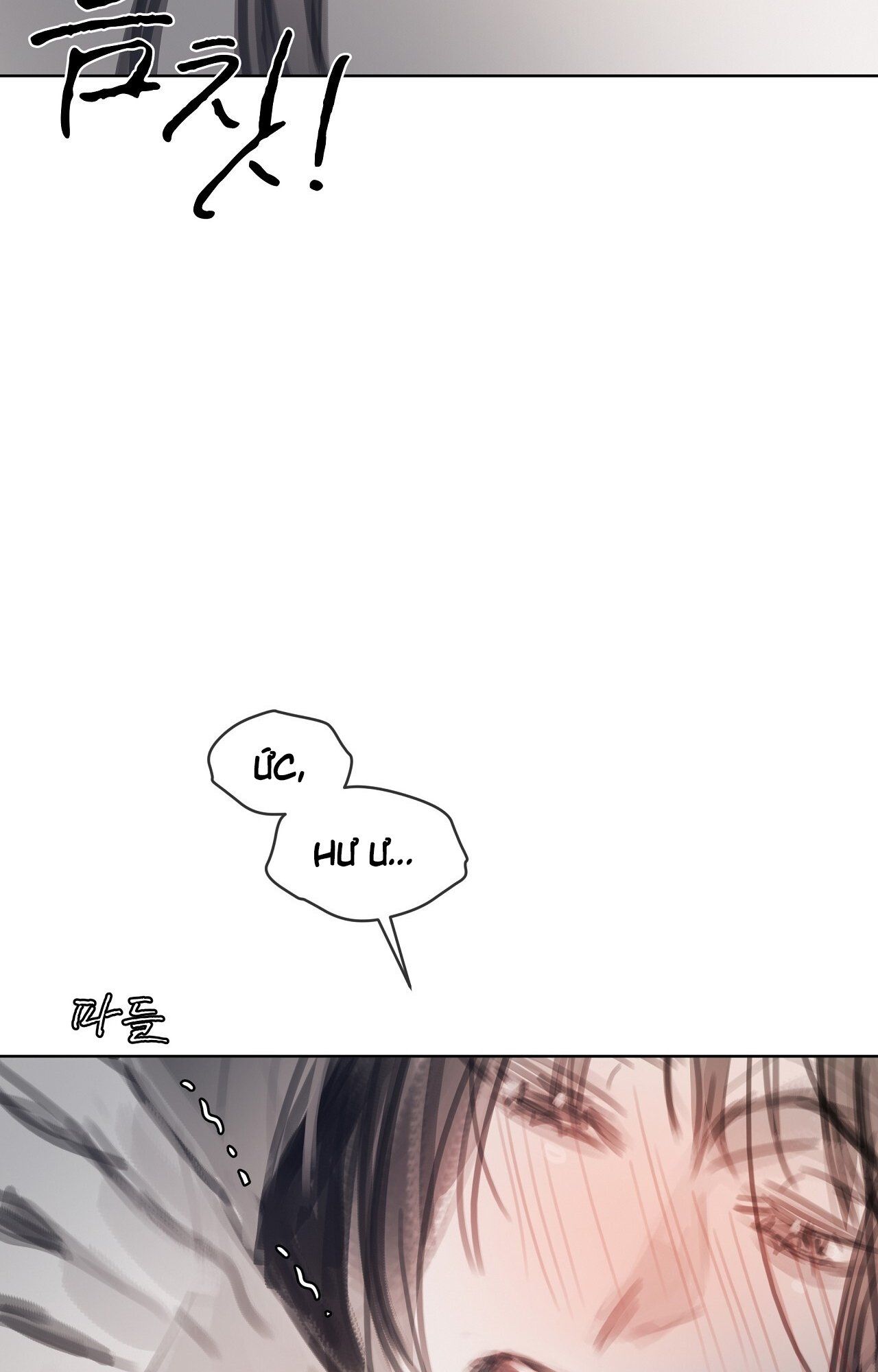 Doppio Senso Chương 77.1 page 32 - Giả Dược