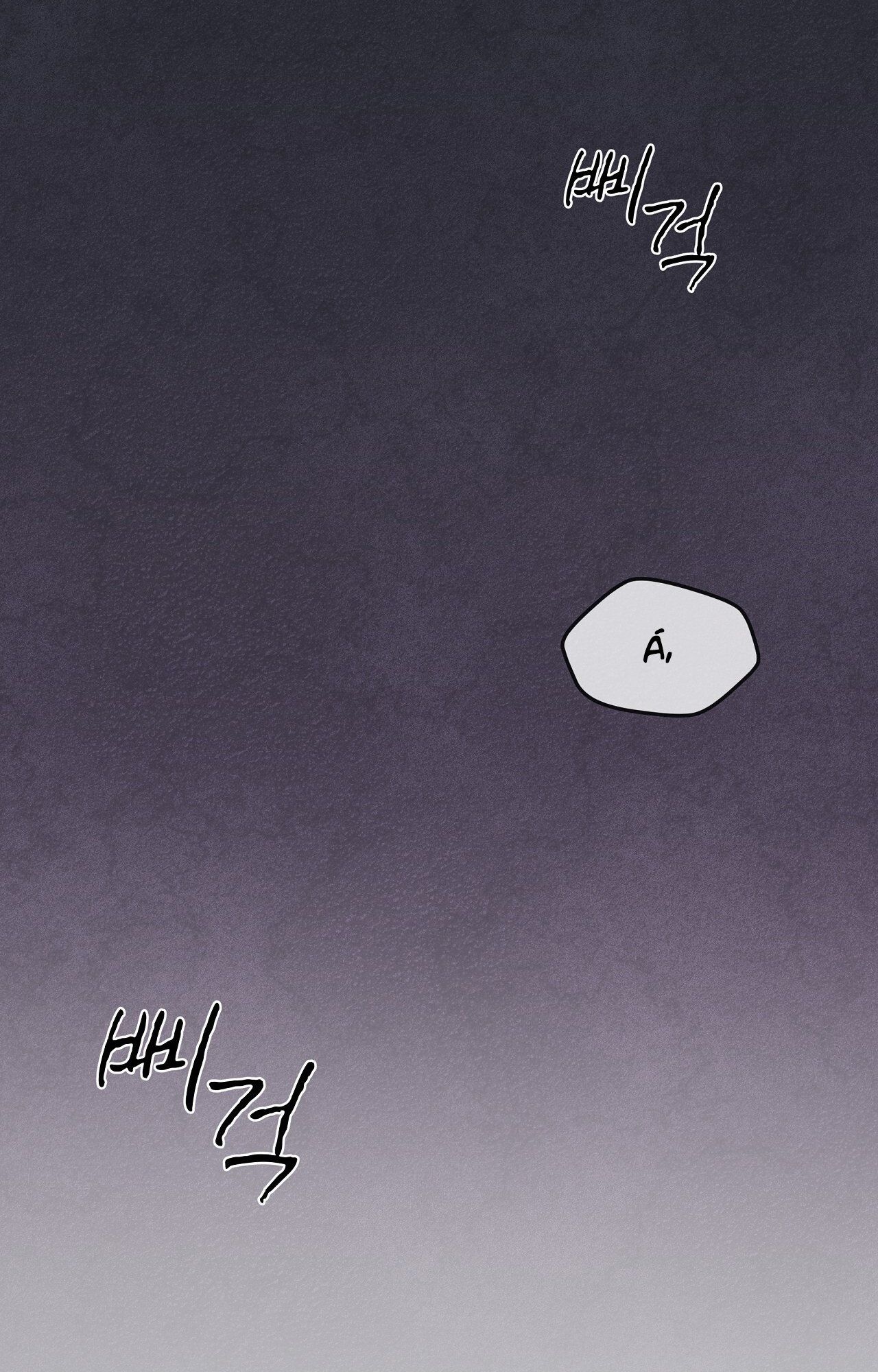 Doppio Senso Chương 77.1 page 35 - Giả Dược