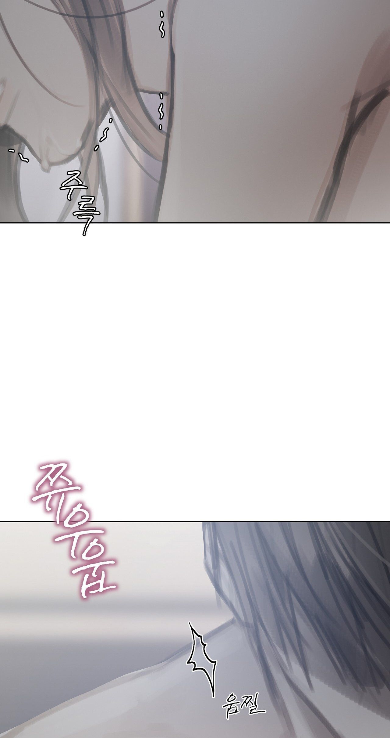 Doppio Senso Chương 77.1 page 5 - Giả Dược