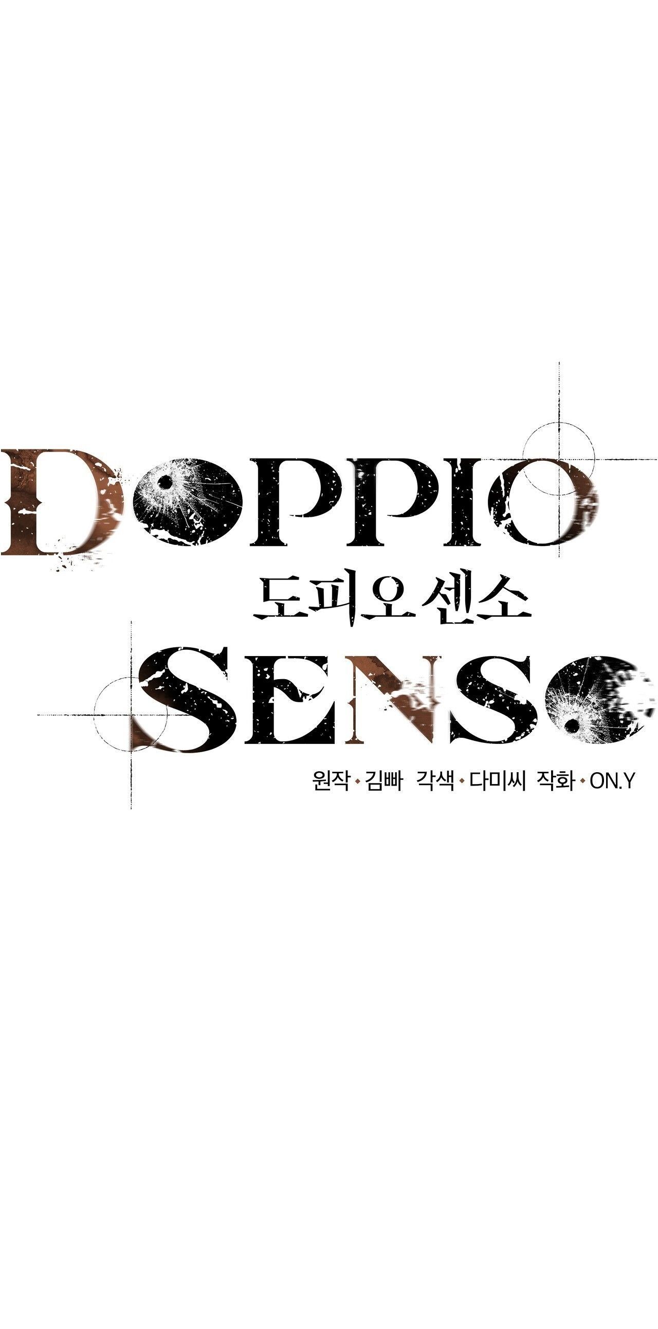 Doppio Senso Chương 78.1 page 2 - Giả Dược