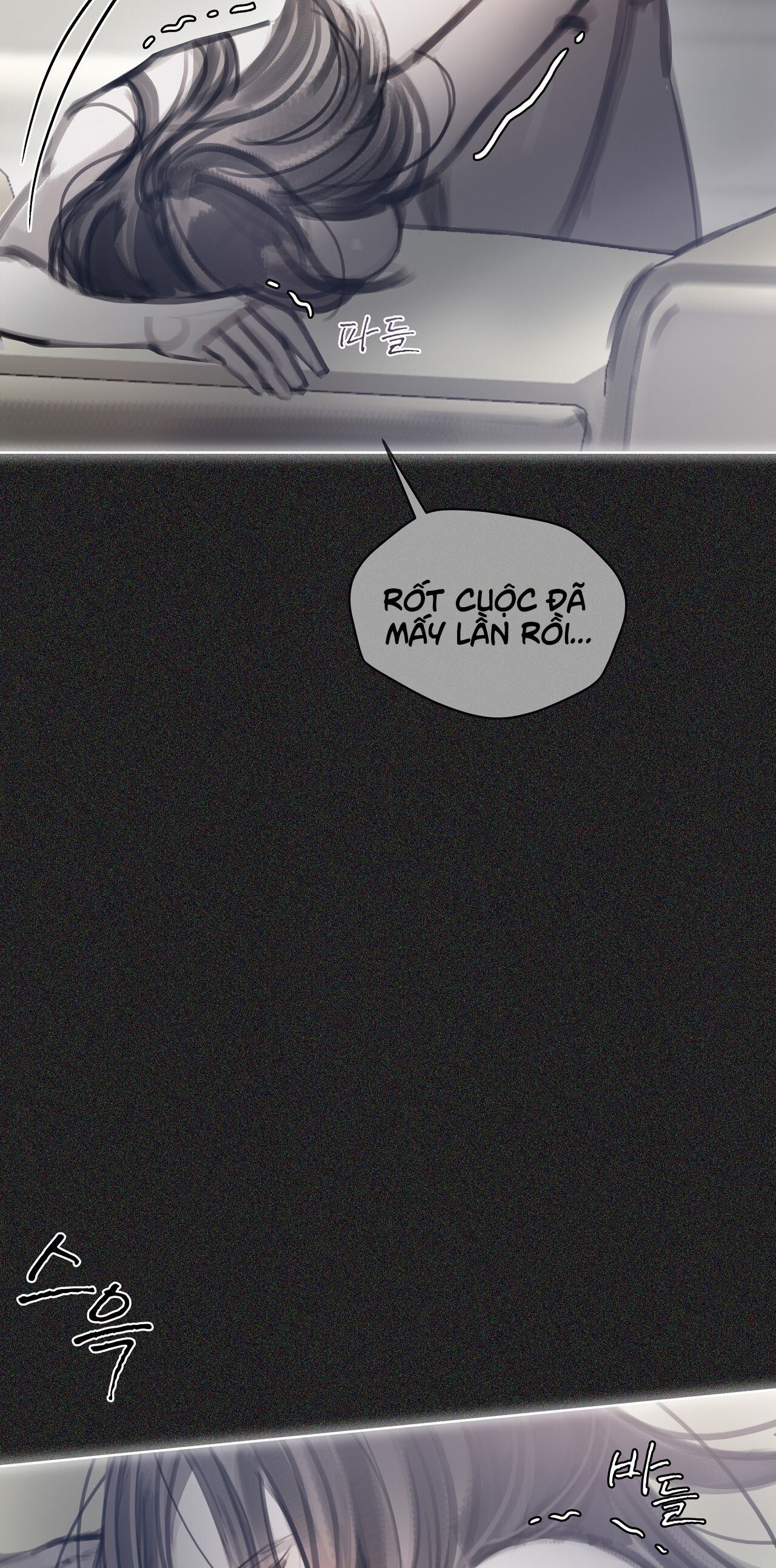 Doppio Senso Chương 78.1 page 15 - Giả Dược