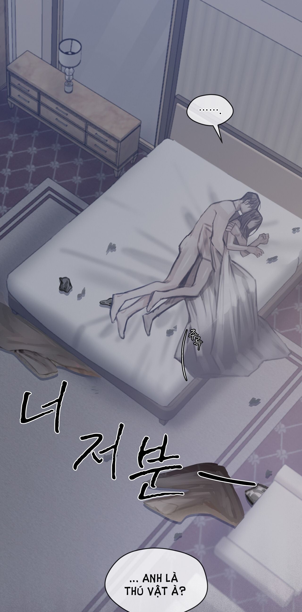 Doppio Senso Chương 78.1 page 7 - Giả Dược