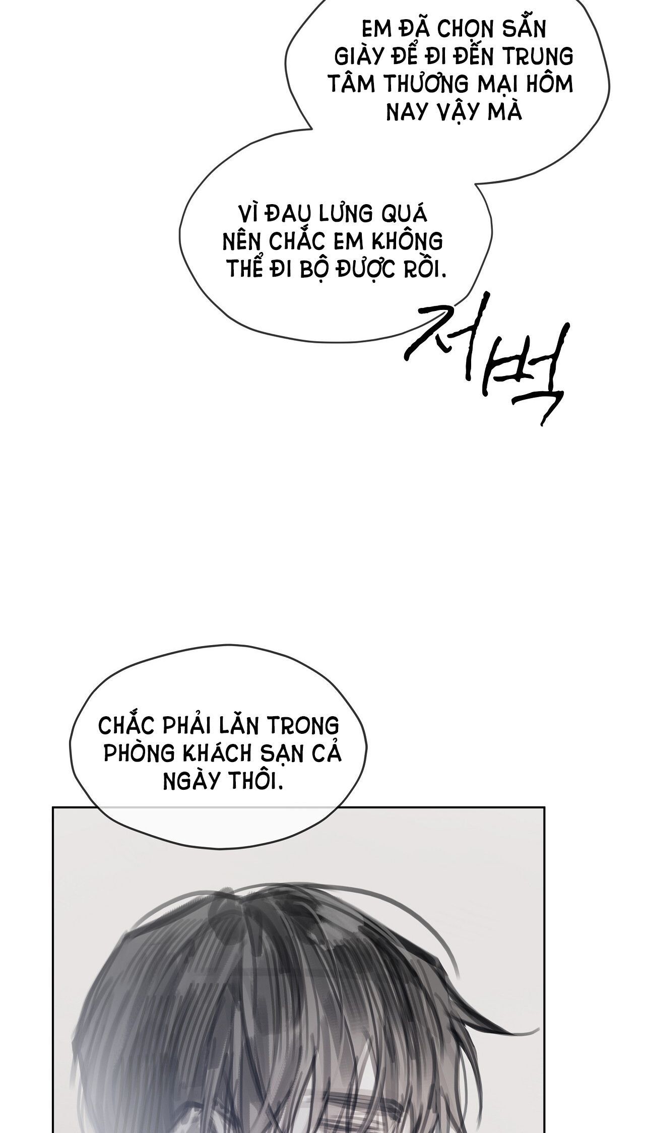 Doppio Senso Chương 78.2 page 13 - Giả Dược