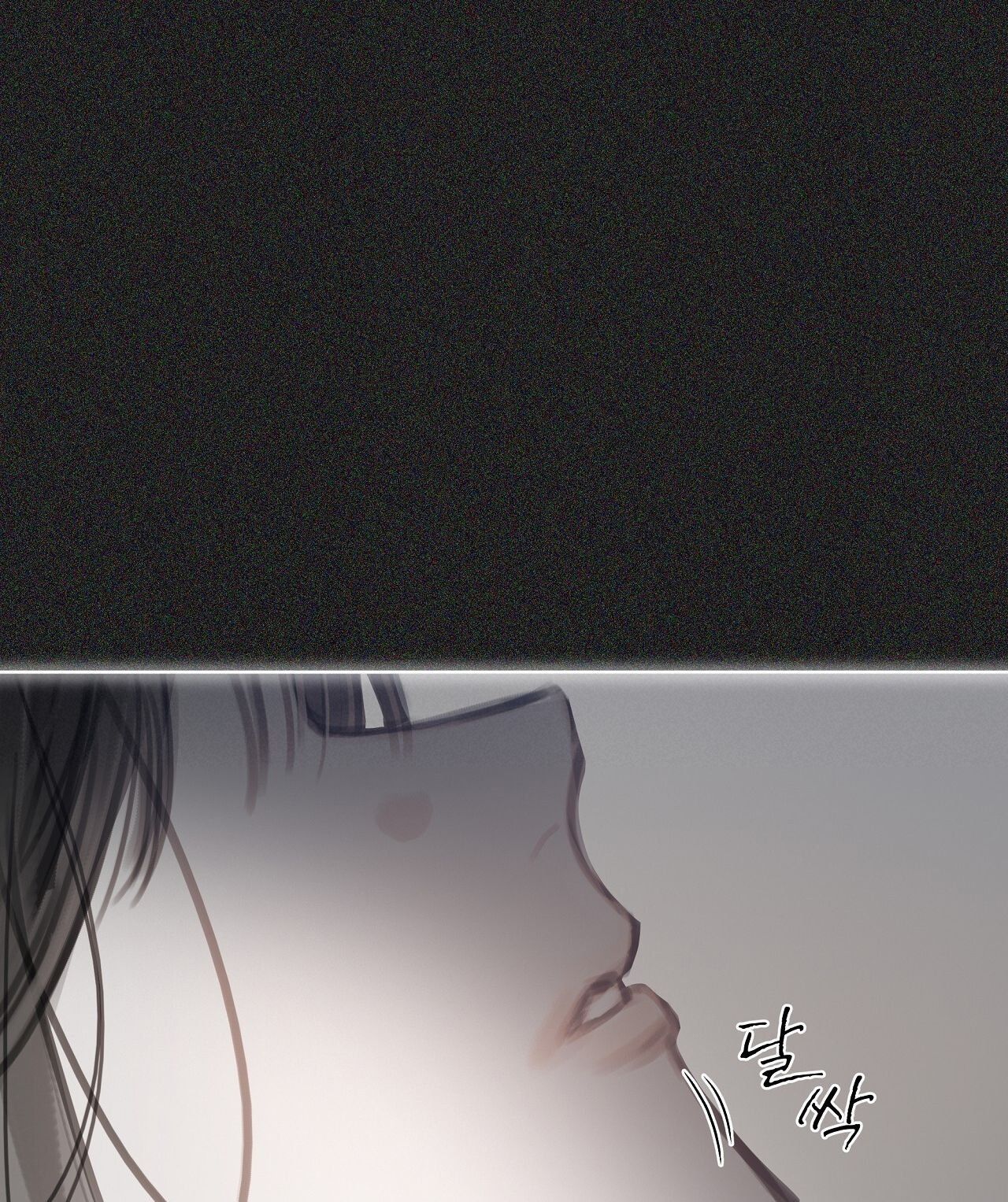 Doppio Senso Chương 78.2 page 26 - Giả Dược