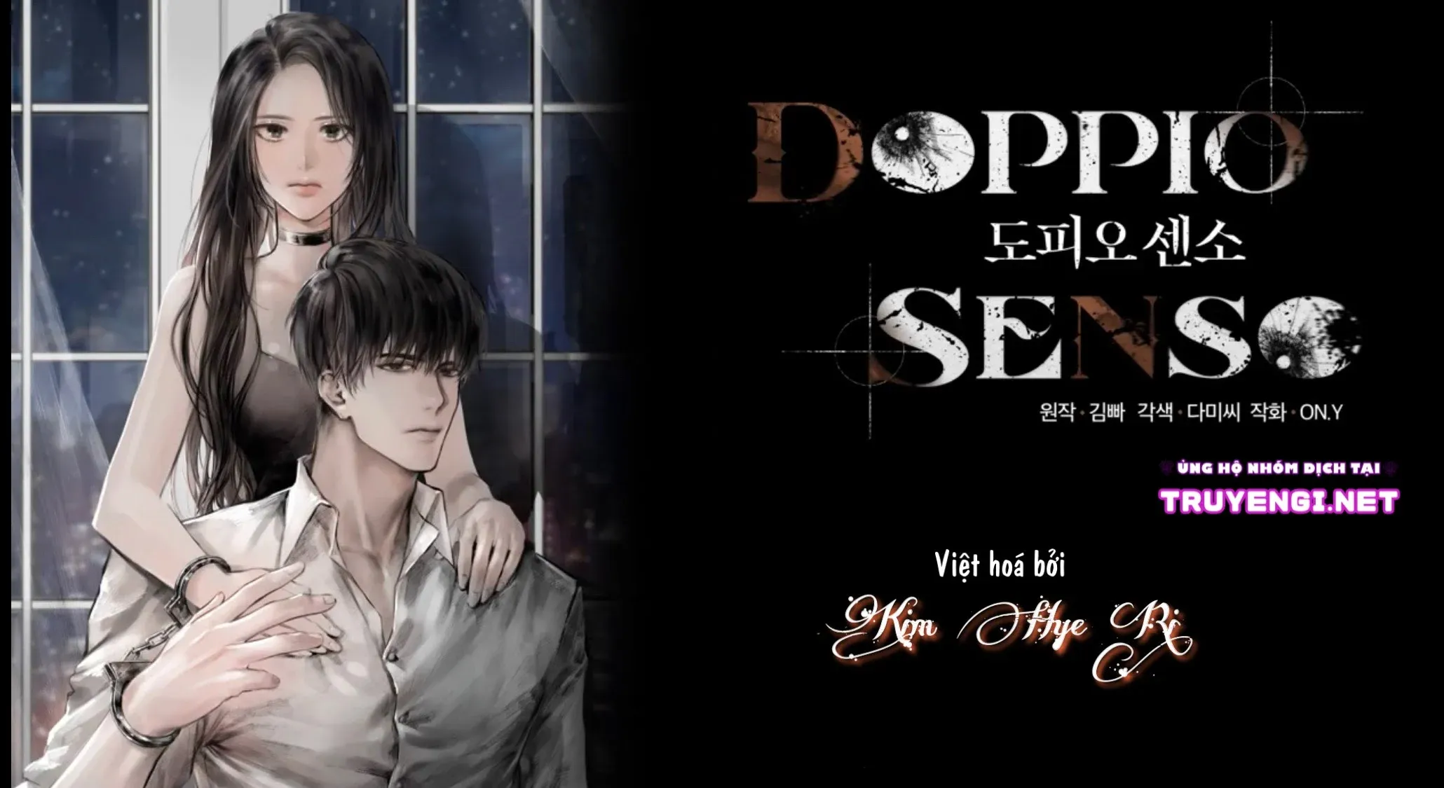 Doppio Senso Chương 8 page 1 - Giả Dược