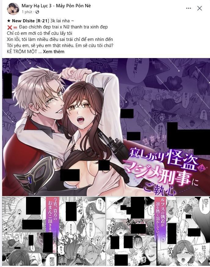 Doppio Senso Chương 80.1 page 3 - Giả Dược