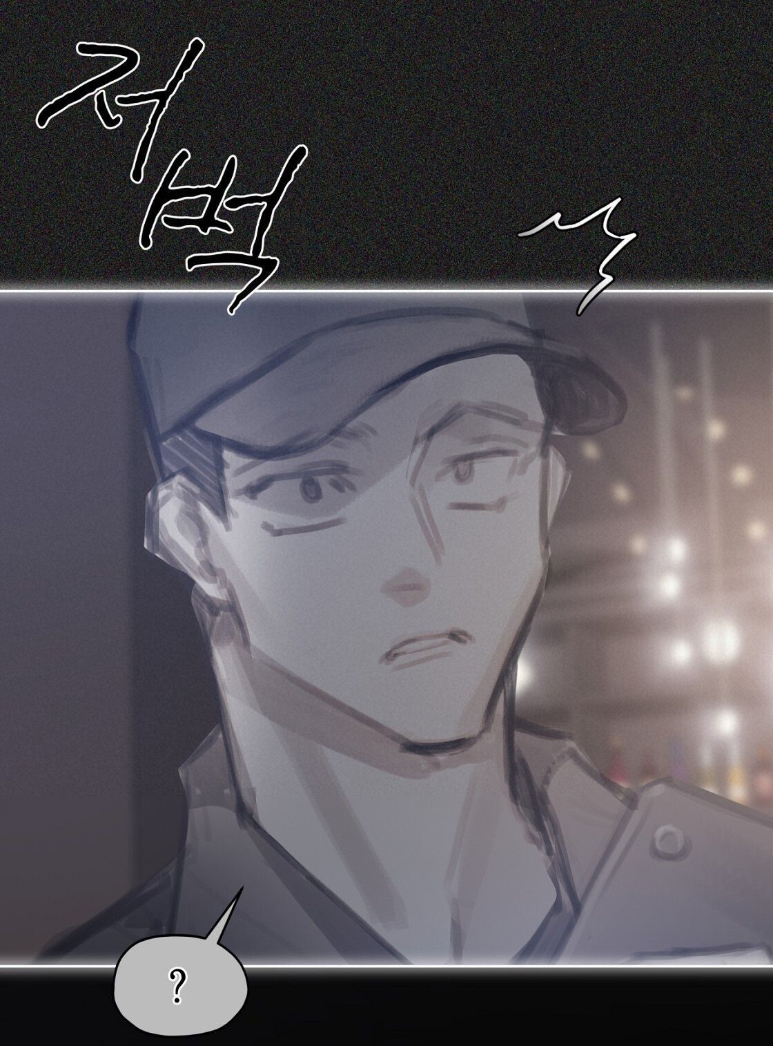 Doppio Senso Chương 80.1 page 32 - Giả Dược