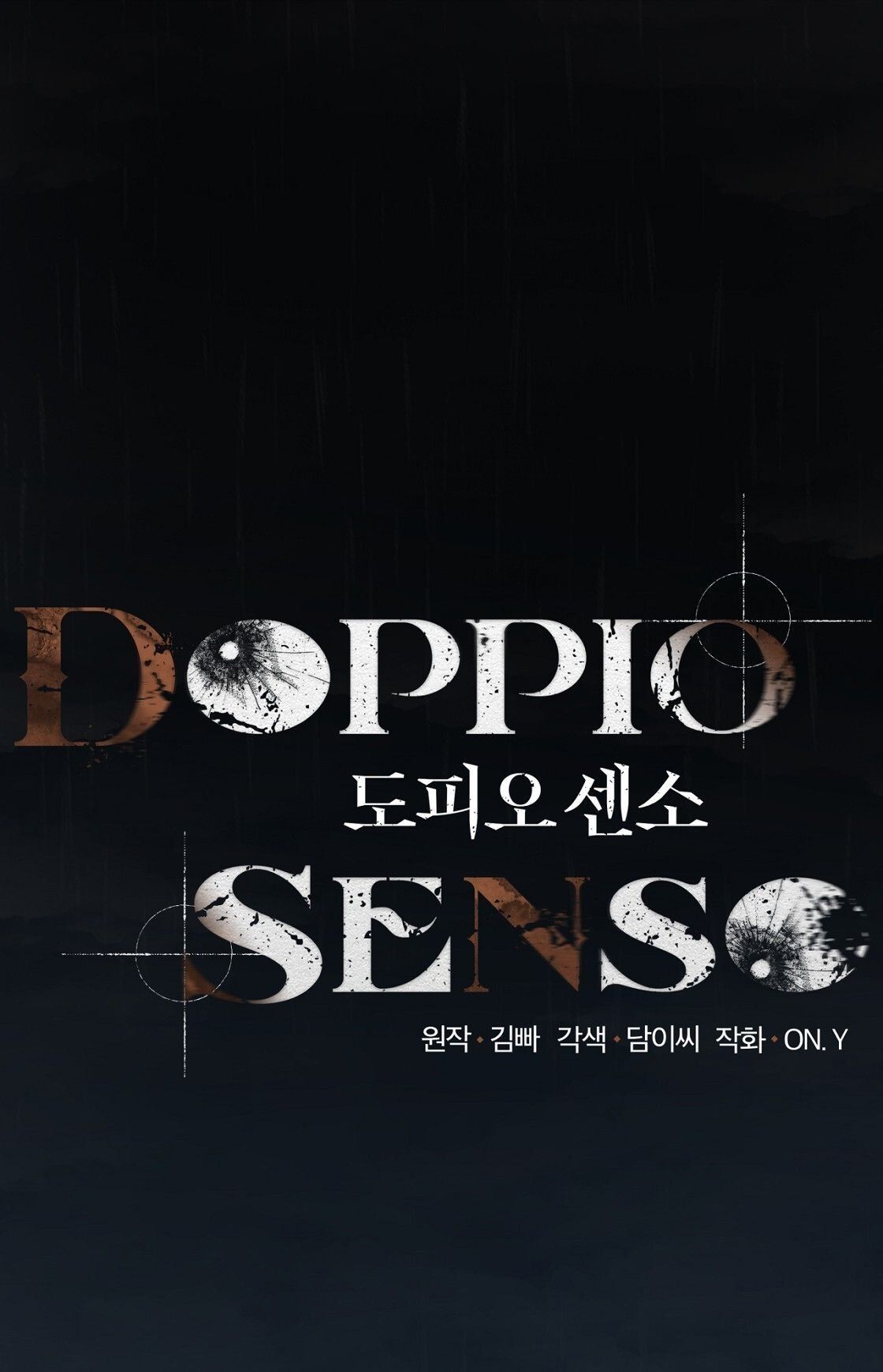 Doppio Senso Chương 80.1 page 10 - Giả Dược