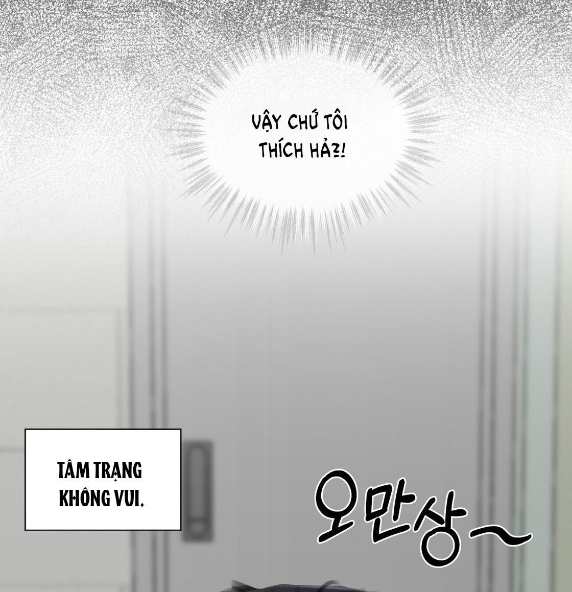 Doppio Senso Chương 80.2 page 17 - Giả Dược