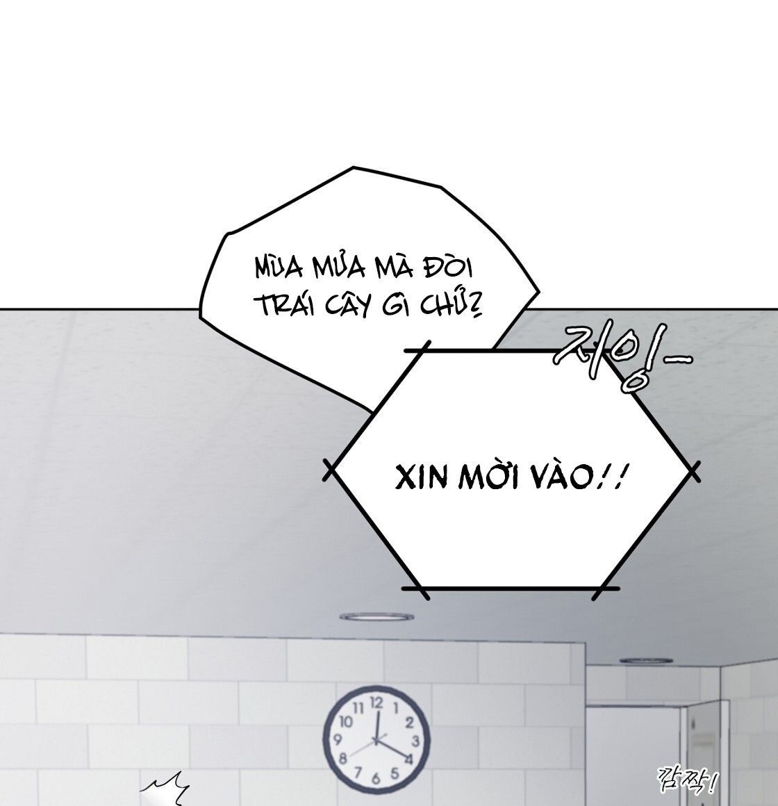 Doppio Senso Chương 80.2 page 25 - Giả Dược