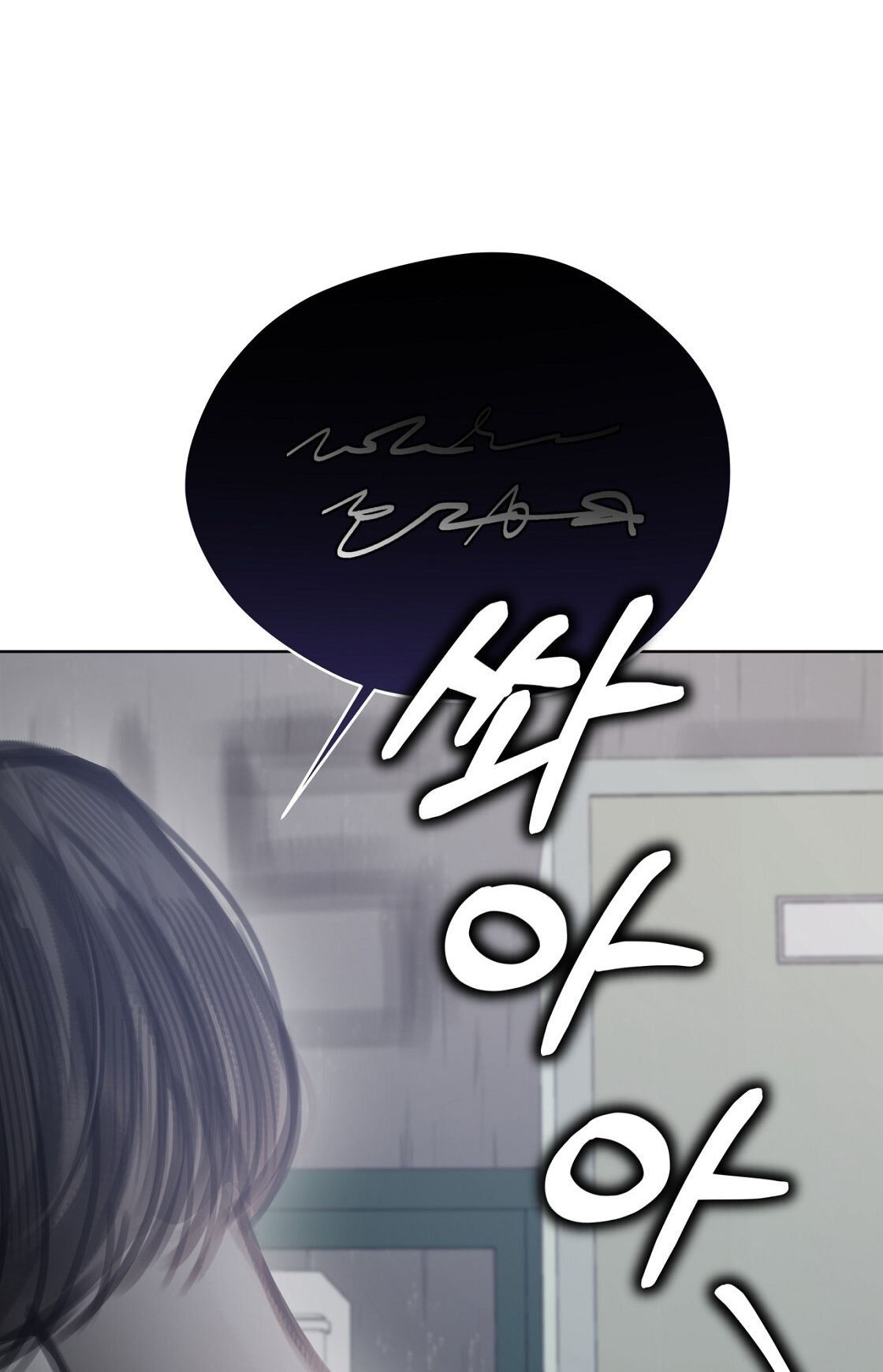 Doppio Senso Chương 80.2 page 48 - Giả Dược