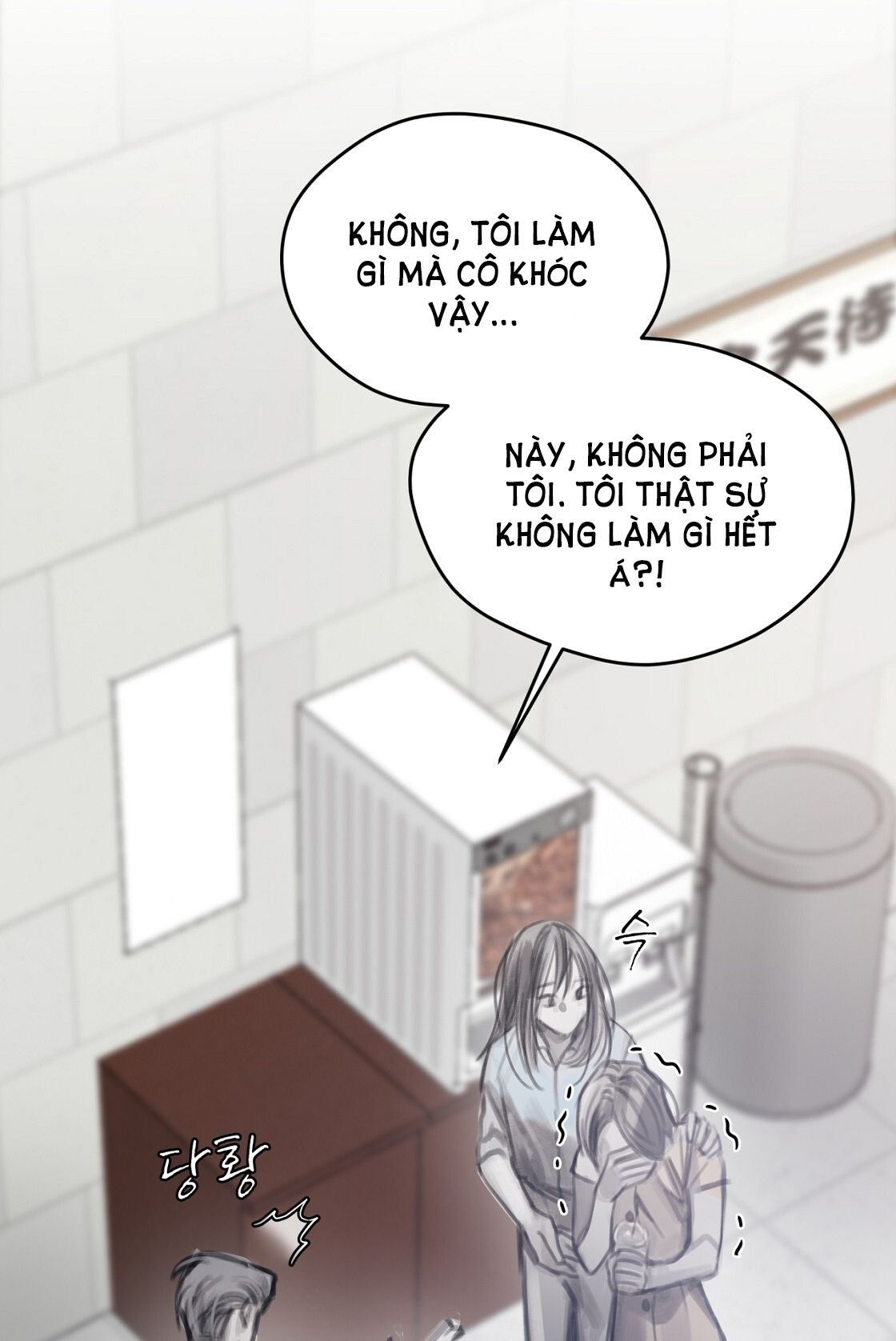 Doppio Senso Chương 81.2 page 34 - Giả Dược