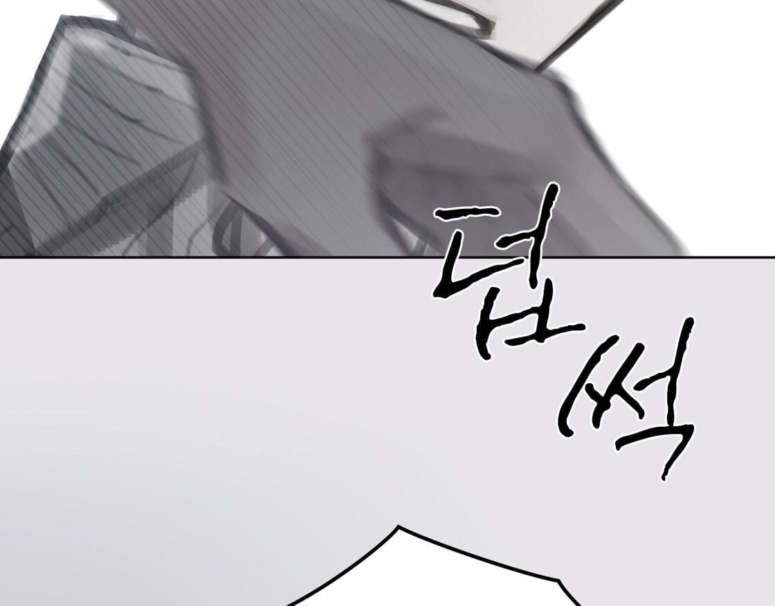 Doppio Senso Chương 81.2 page 61 - Giả Dược