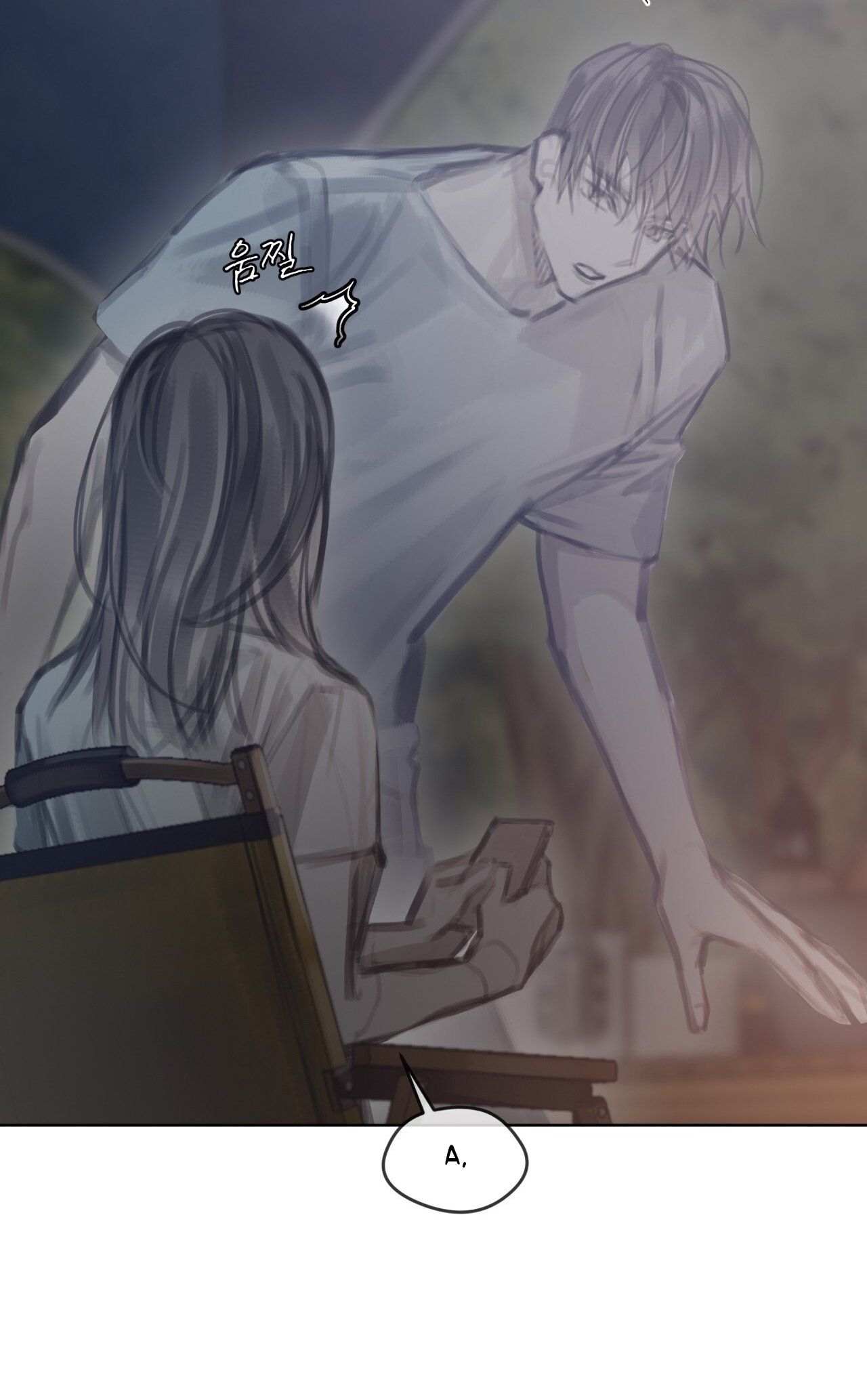 Doppio Senso Chương 83.1 page 15 - Giả Dược