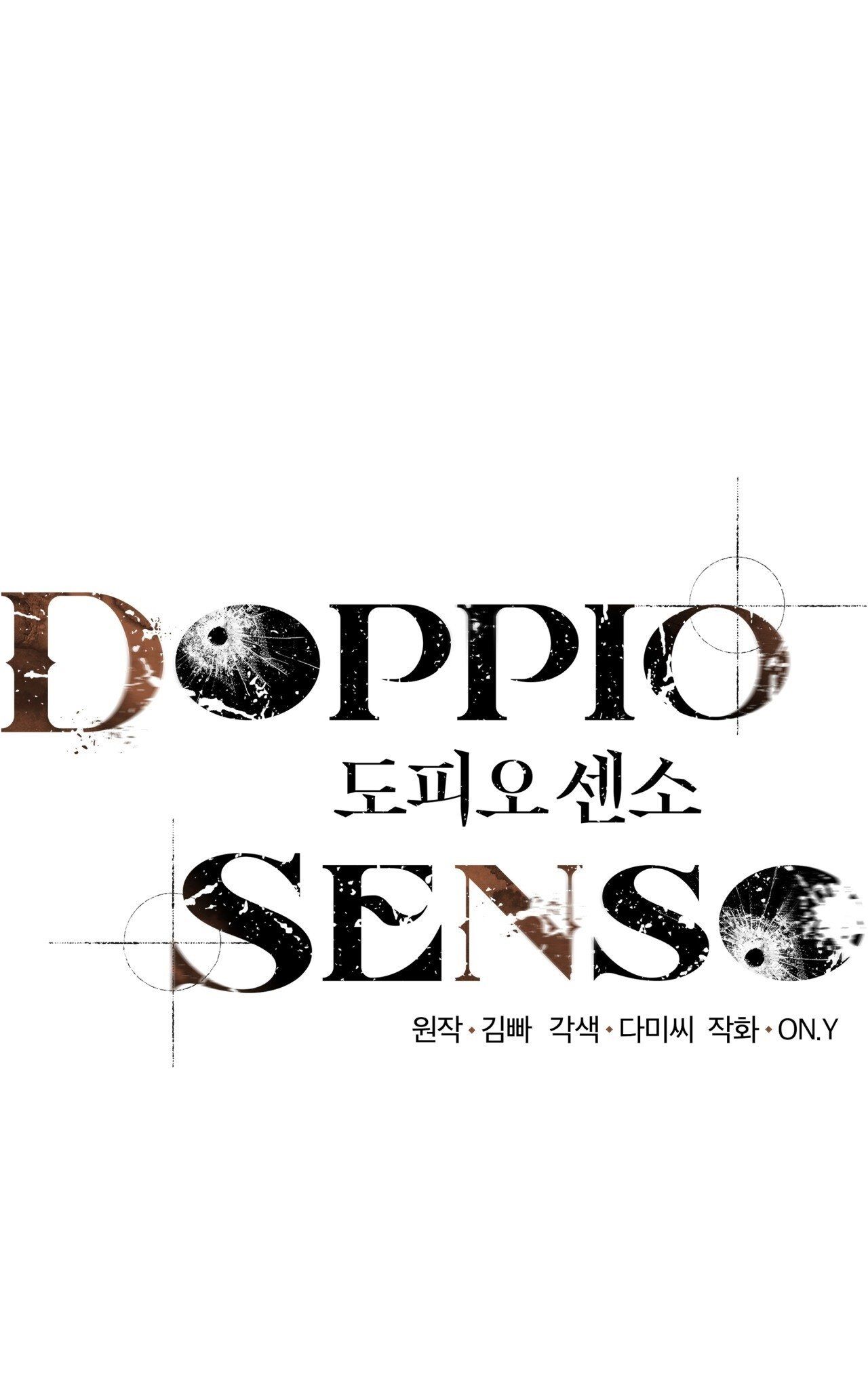 Doppio Senso Chương 83.1 page 10 - Giả Dược