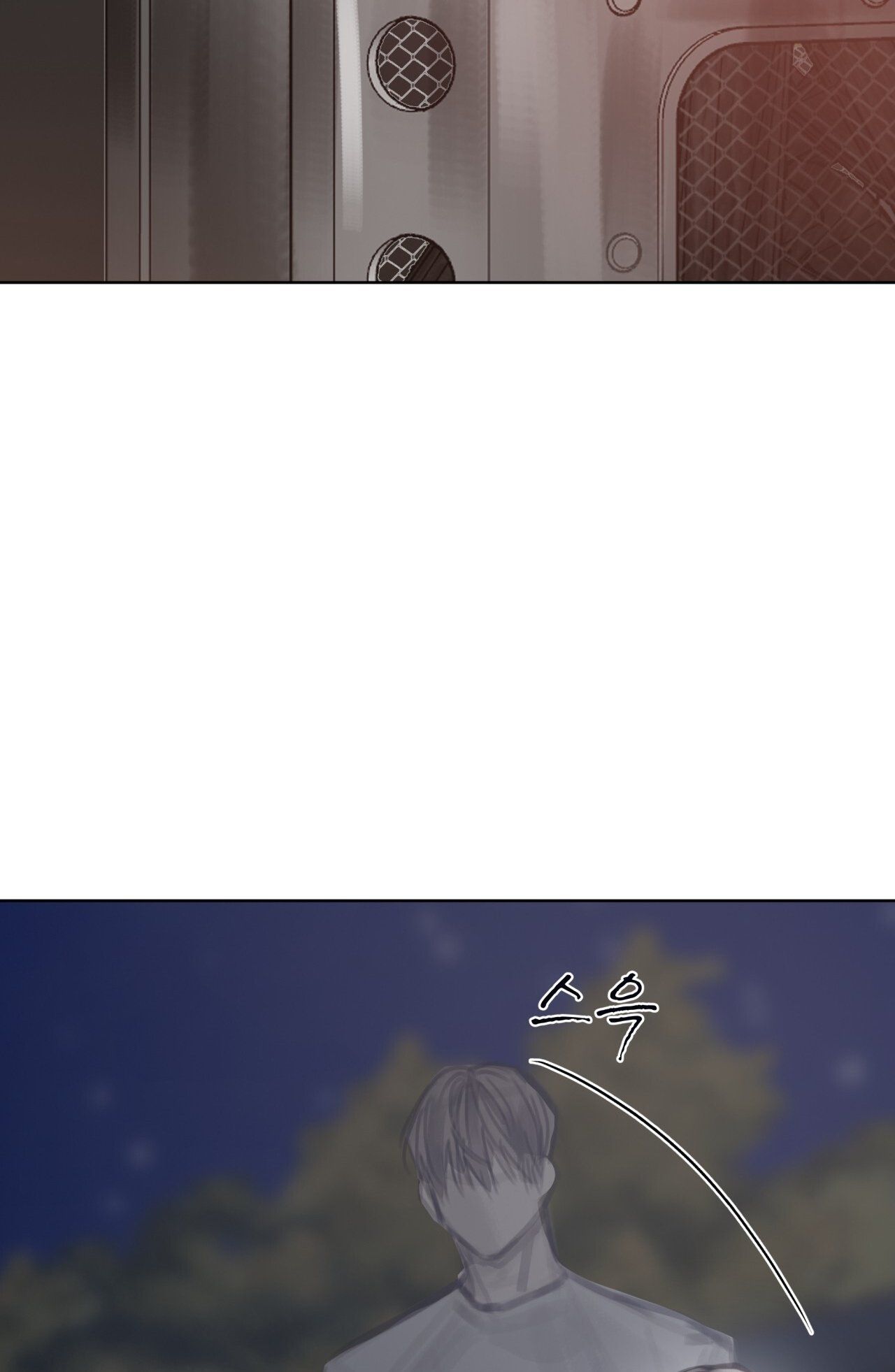 Doppio Senso Chương 83.2 page 16 - Giả Dược