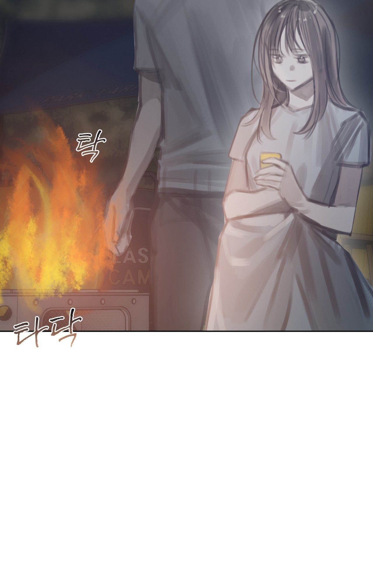 Doppio Senso Chương 83.2 page 17 - Giả Dược