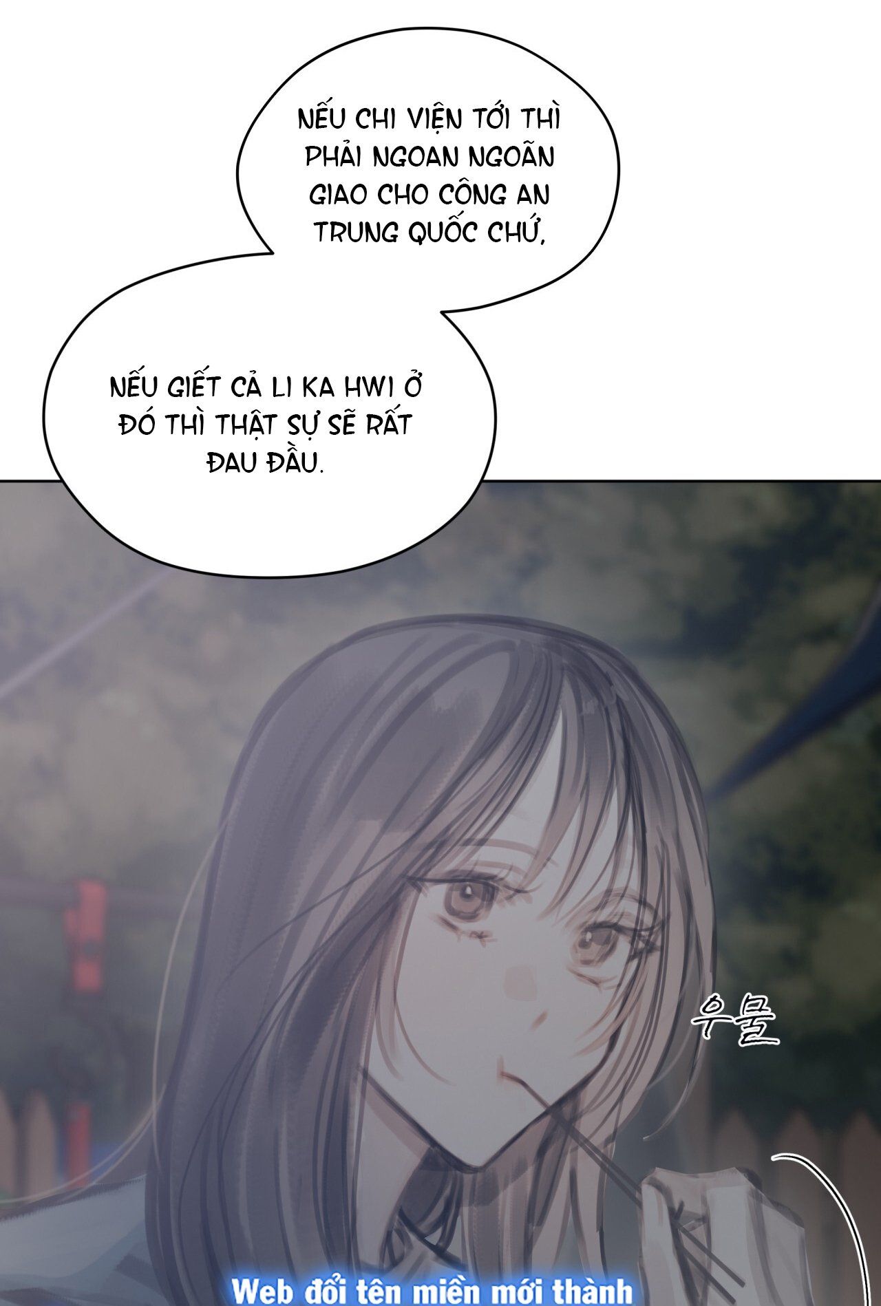 Doppio Senso Chương 83.2 page 3 - Giả Dược