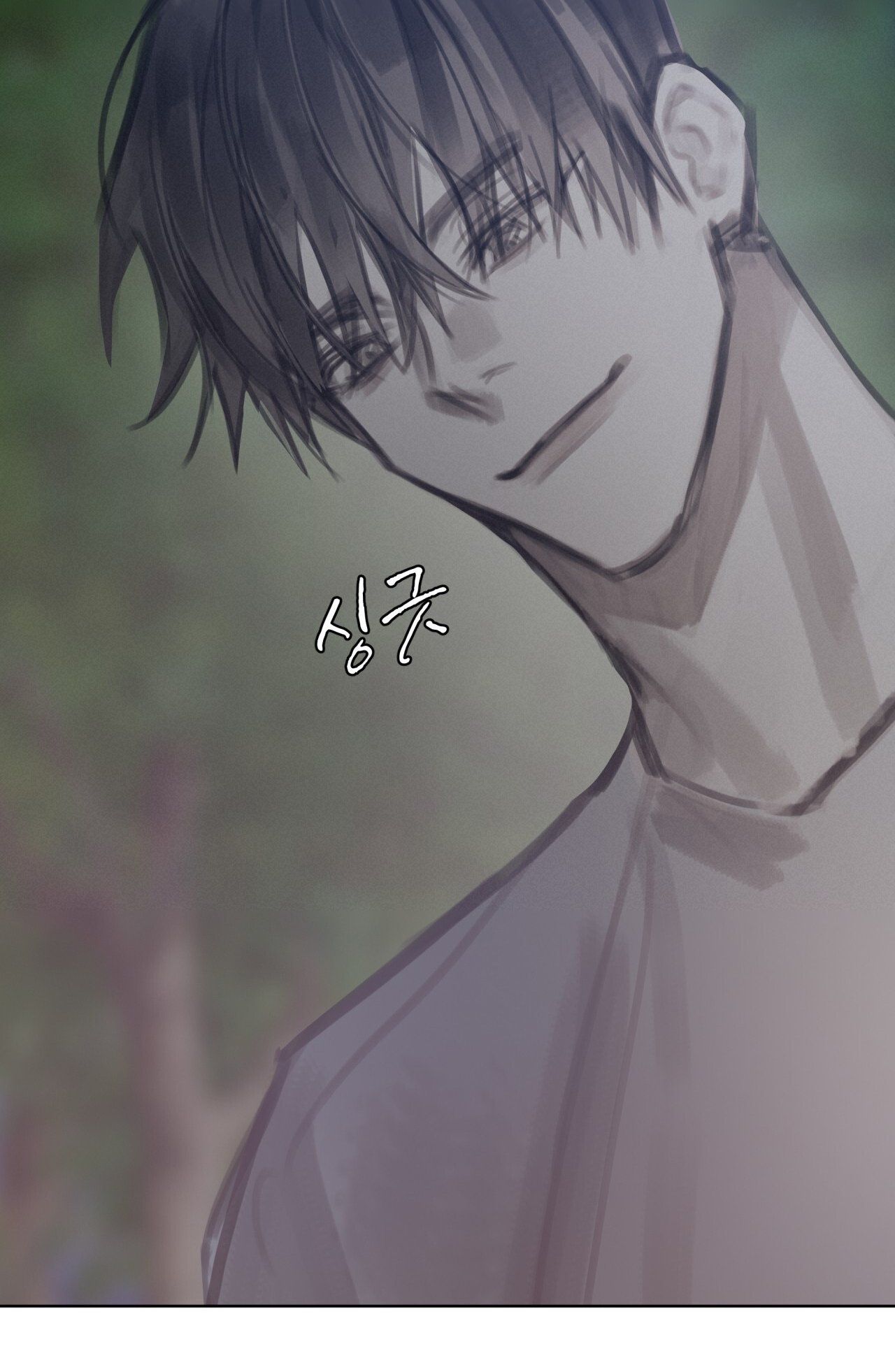 Doppio Senso Chương 83.2 page 21 - Giả Dược