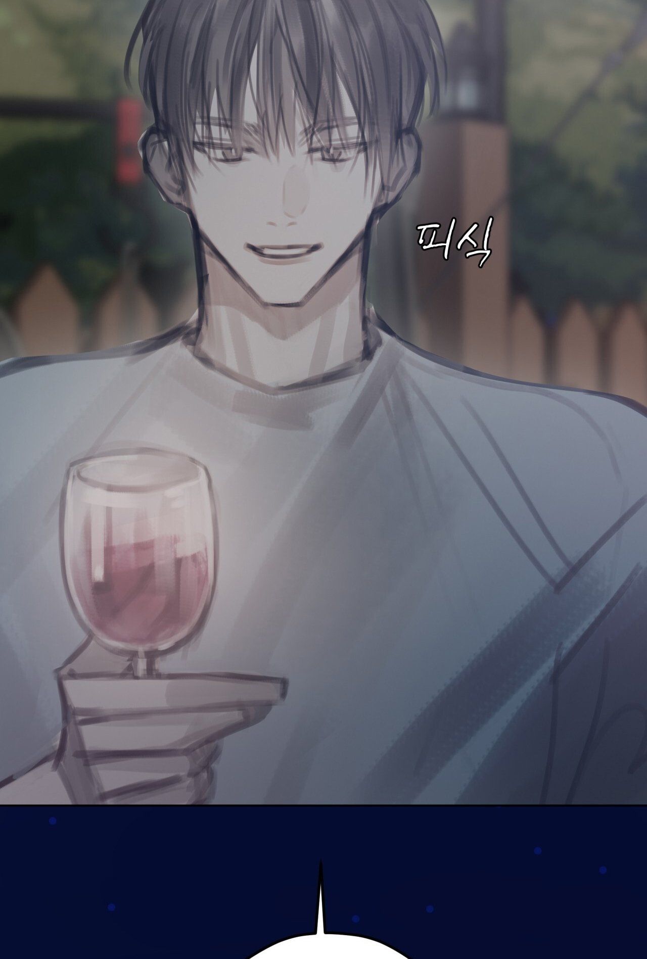 Doppio Senso Chương 83.2 page 5 - Giả Dược
