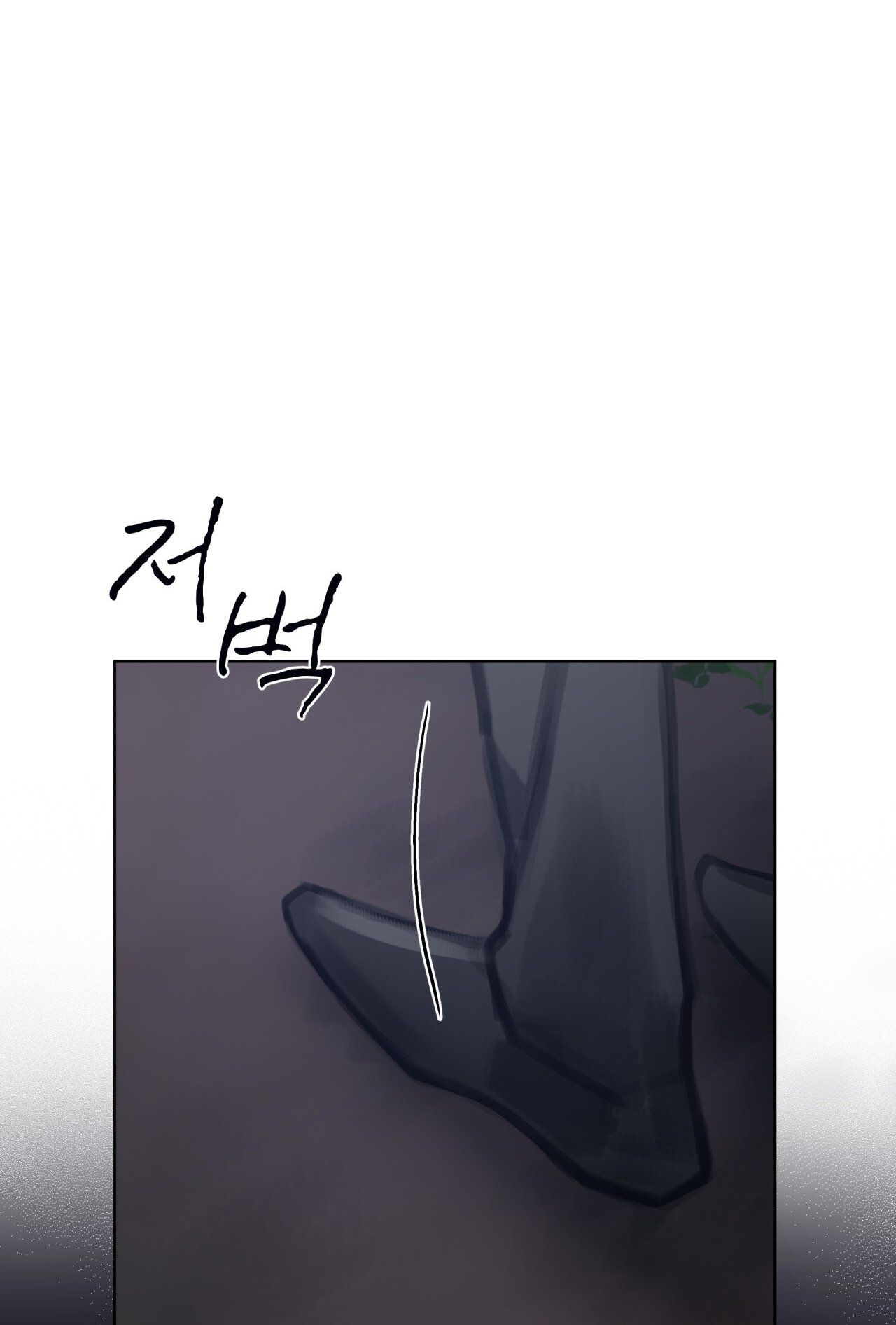 Doppio Senso Chương 83.2 page 41 - Giả Dược