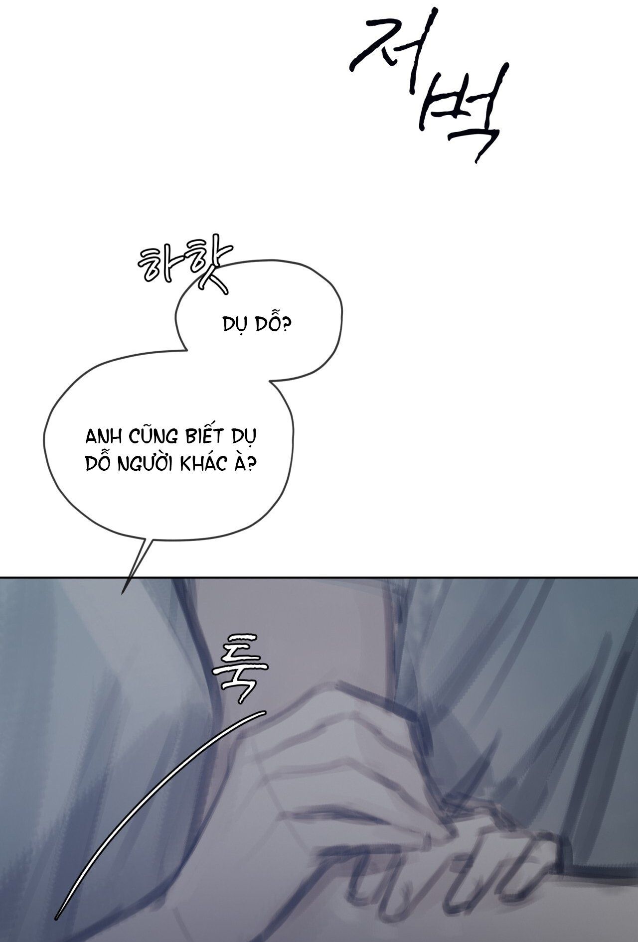 Doppio Senso Chương 83.2 page 52 - Giả Dược