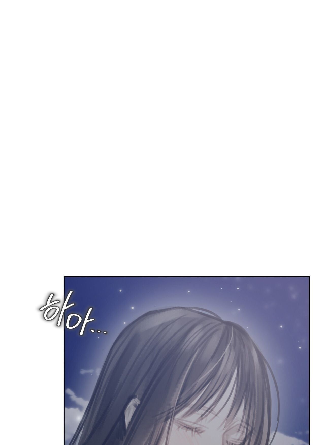 Doppio Senso Chương 84.1 page 11 - Giả Dược