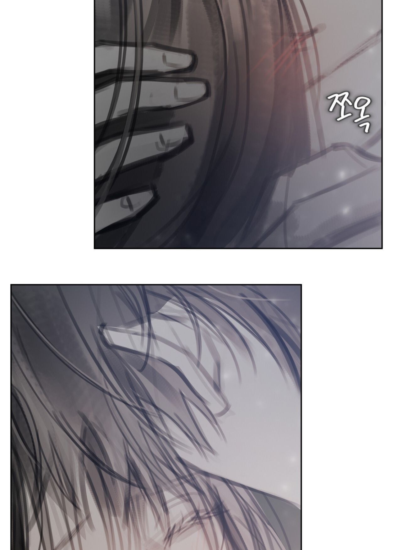 Doppio Senso Chương 84.1 page 7 - Giả Dược