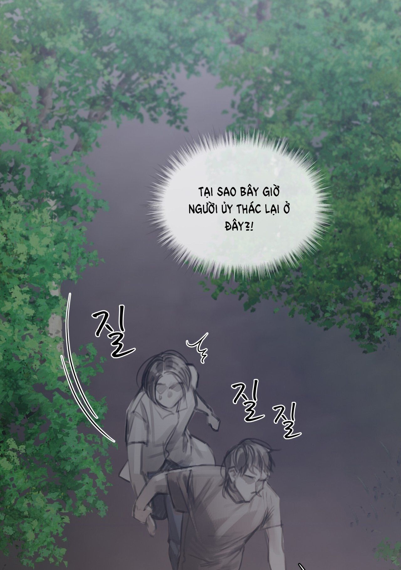 Doppio Senso Chương 85.1 page 3 - Giả Dược