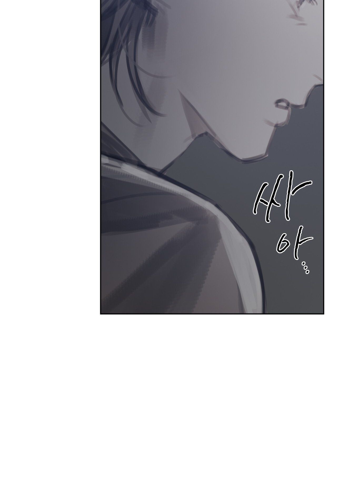 Doppio Senso Chương 85.1 page 7 - Giả Dược
