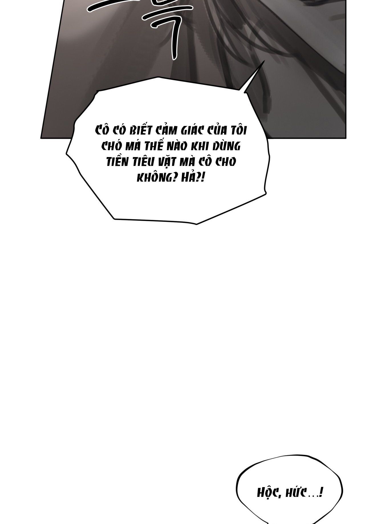 Doppio Senso Chương 85.2 page 17 - Giả Dược