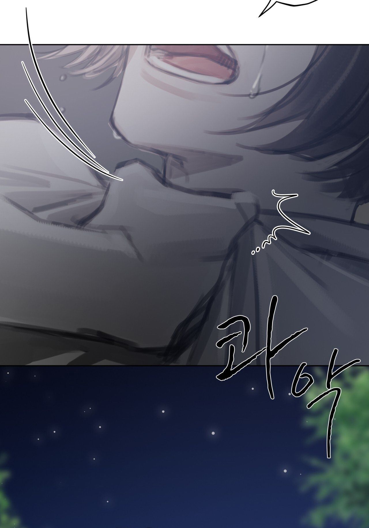 Doppio Senso Chương 85.2 page 18 - Giả Dược