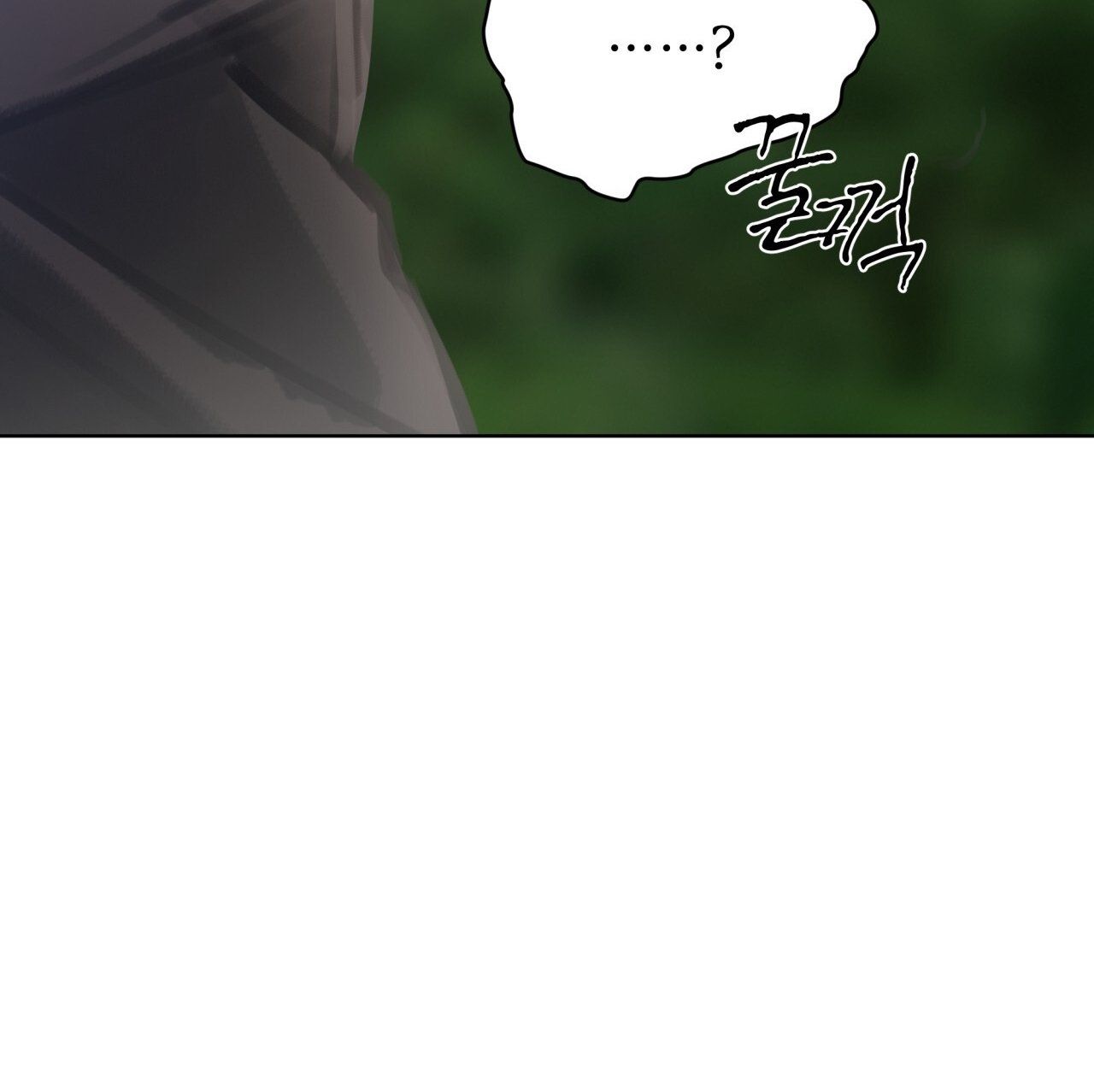 Doppio Senso Chương 85.2 page 52 - Giả Dược