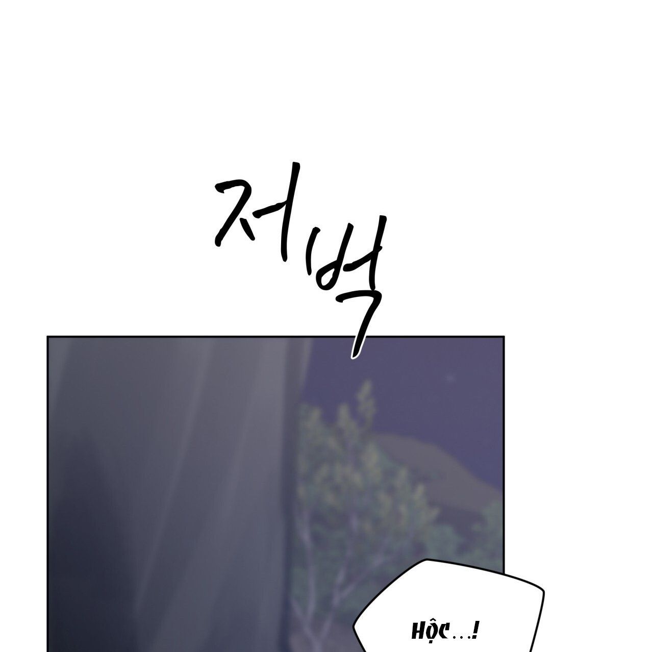 Doppio Senso Chương 85.2 page 60 - Giả Dược