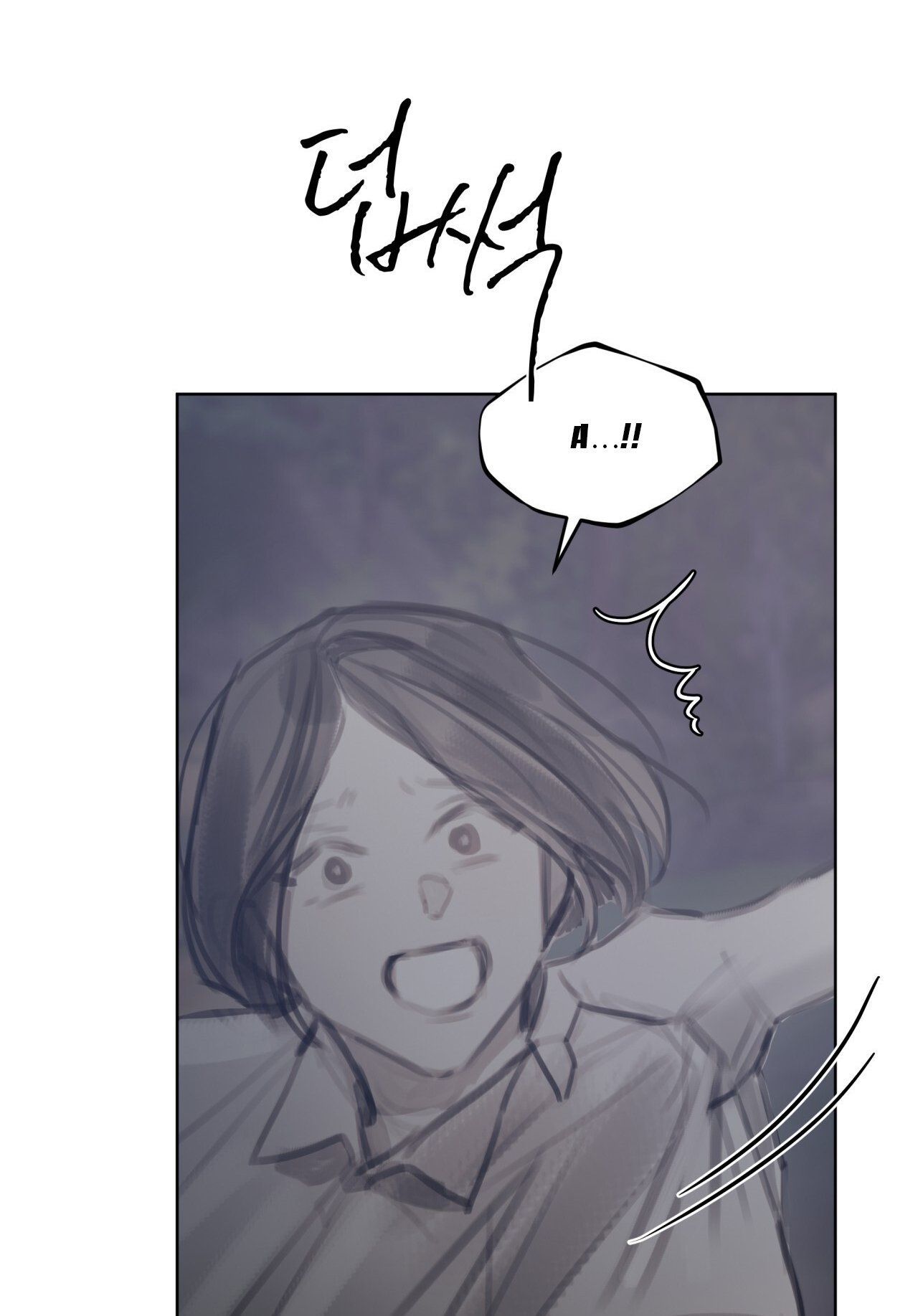 Doppio Senso Chương 85.2 page 7 - Giả Dược