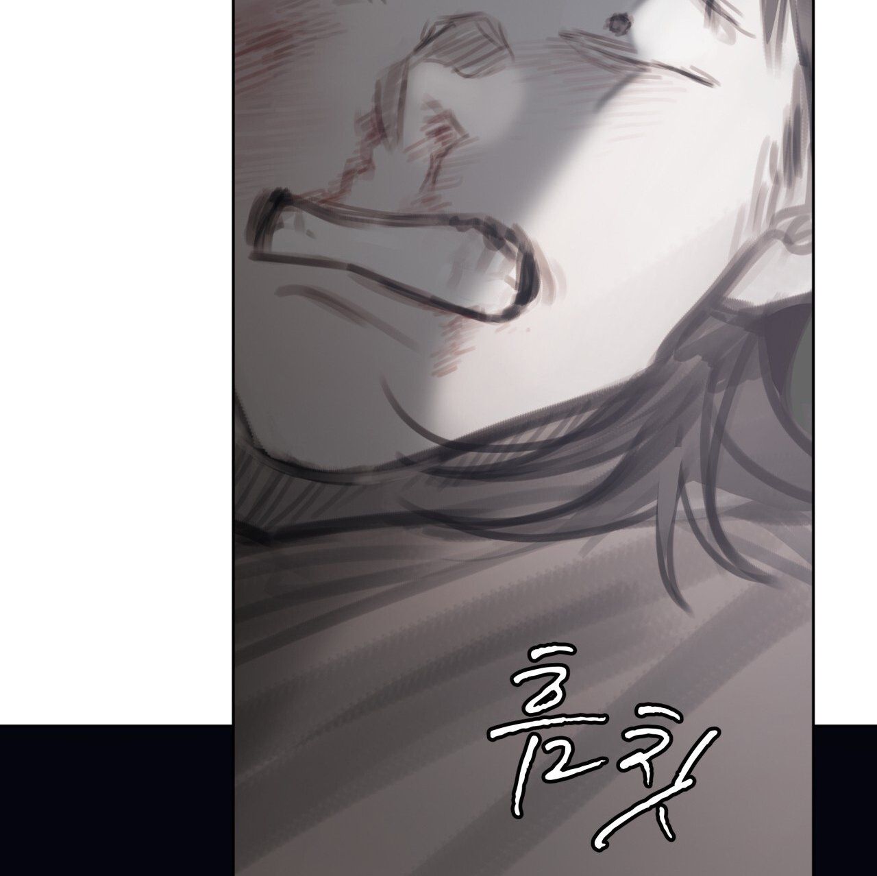 Doppio Senso Chương 85.2 page 63 - Giả Dược