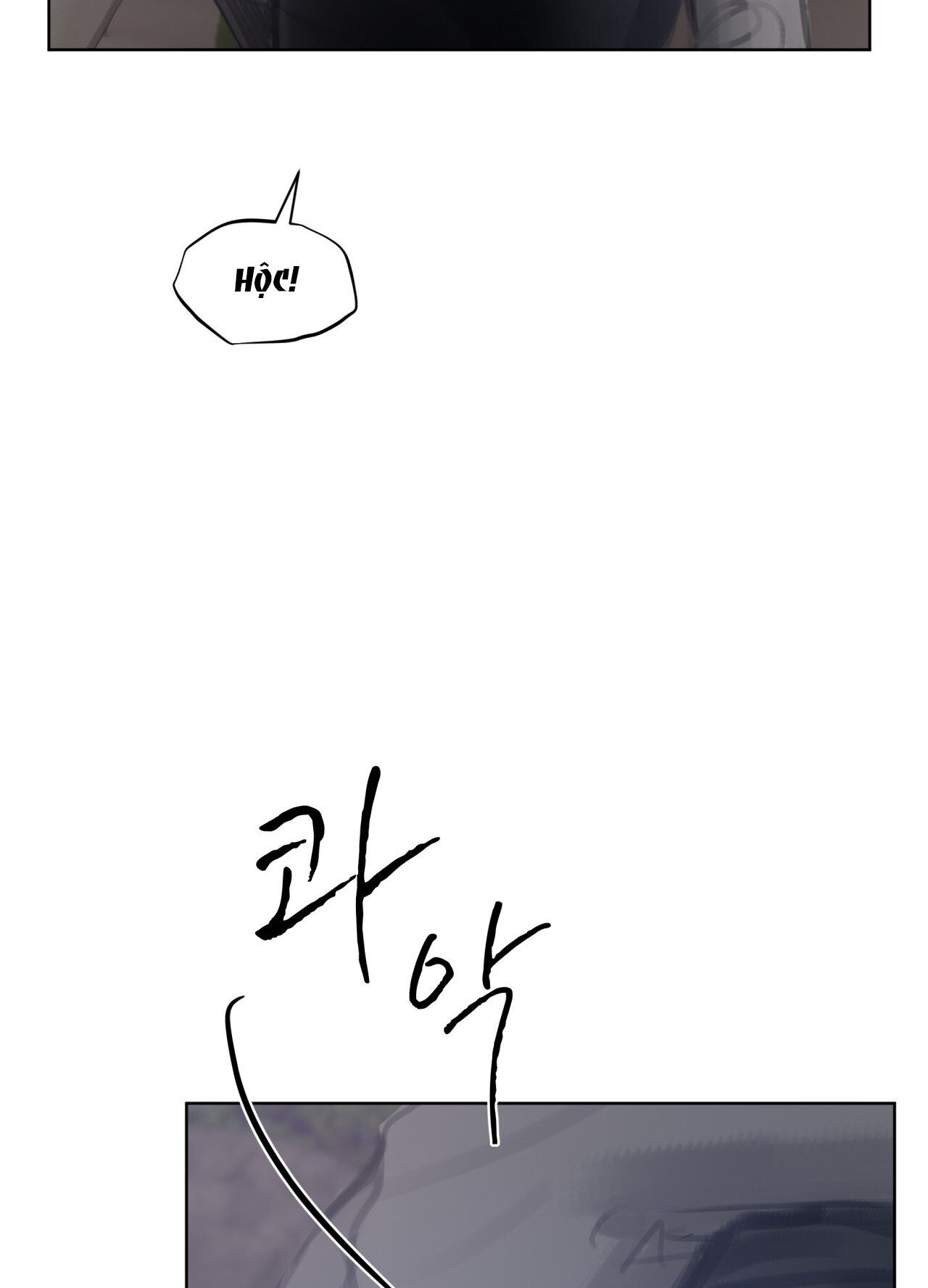 Doppio Senso Chương 86.1 page 17 - Giả Dược