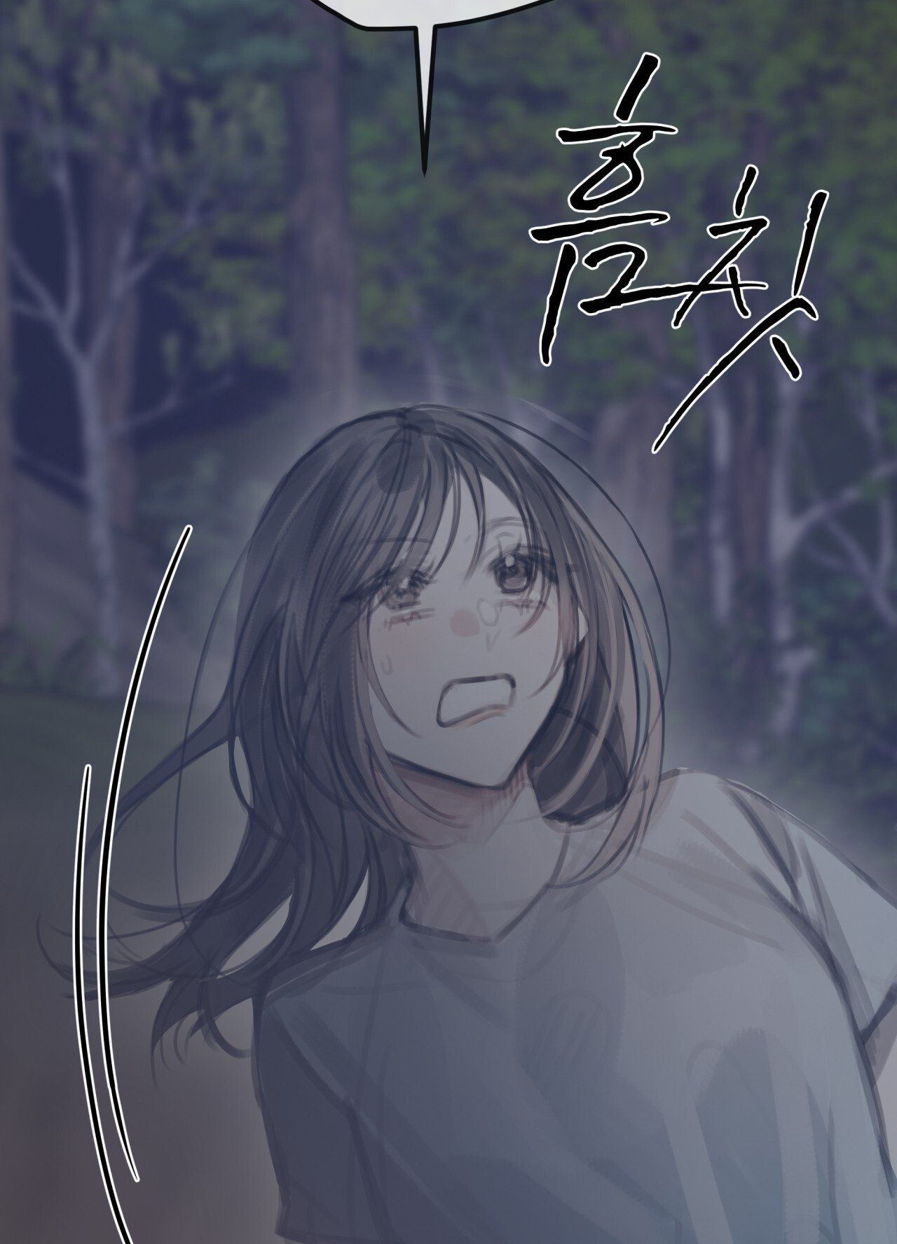 Doppio Senso Chương 86.1 page 5 - Giả Dược