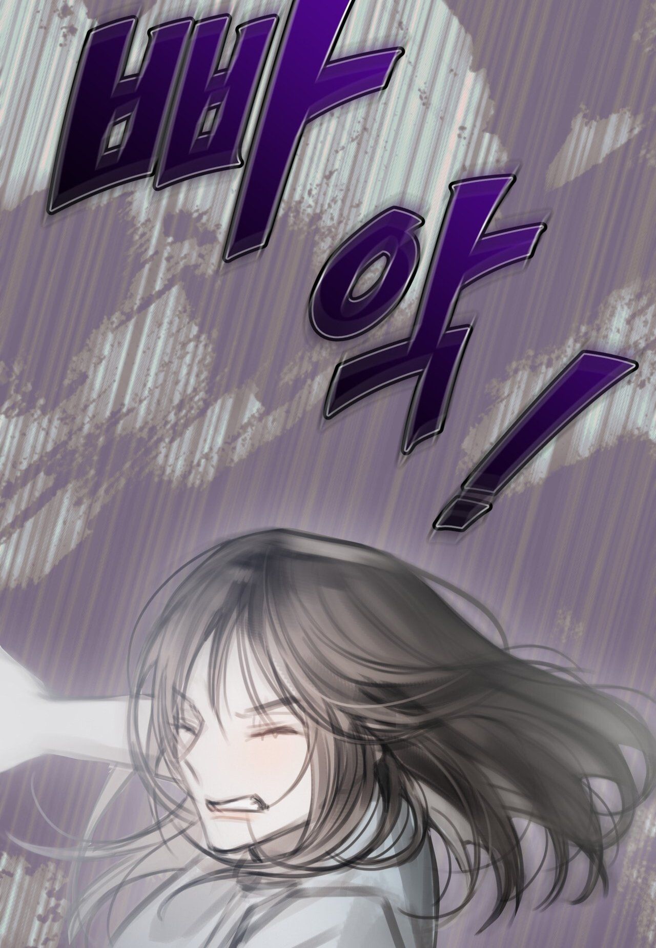 Doppio Senso Chương 86.2 page 13 - Giả Dược