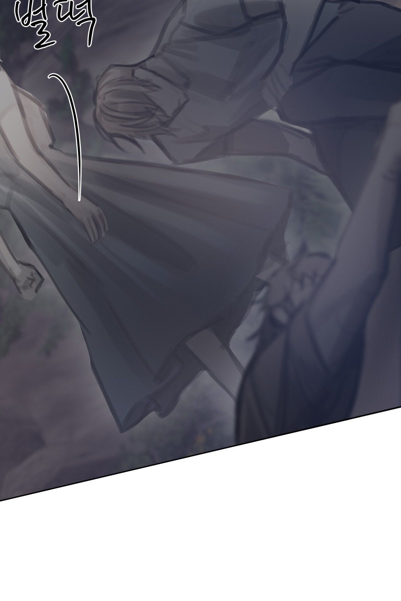 Doppio Senso Chương 86.2 page 18 - Giả Dược