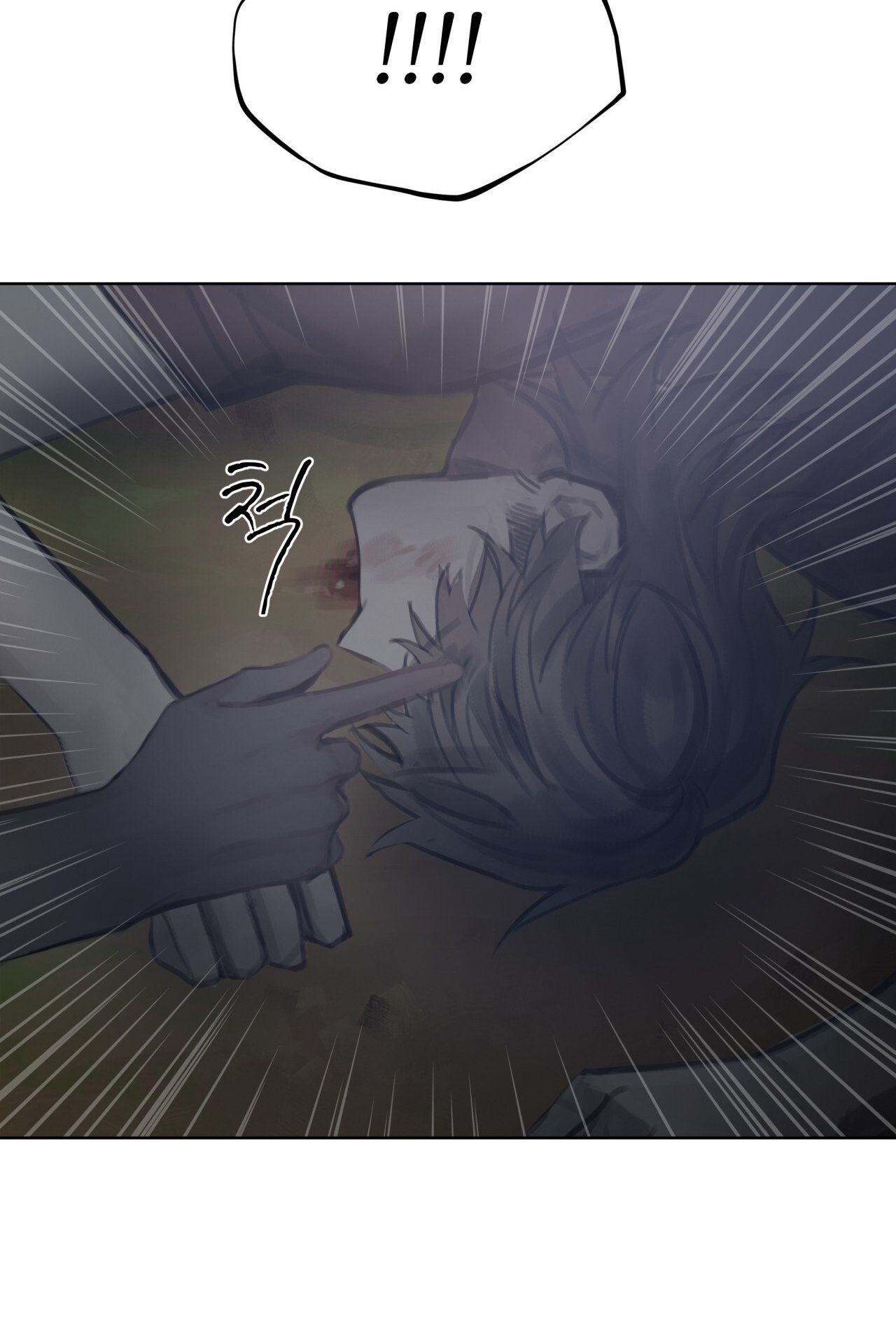 Doppio Senso Chương 86.2 page 23 - Giả Dược