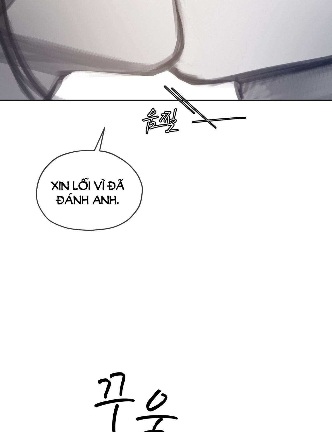 Doppio Senso Chương 86.2 page 51 - Giả Dược