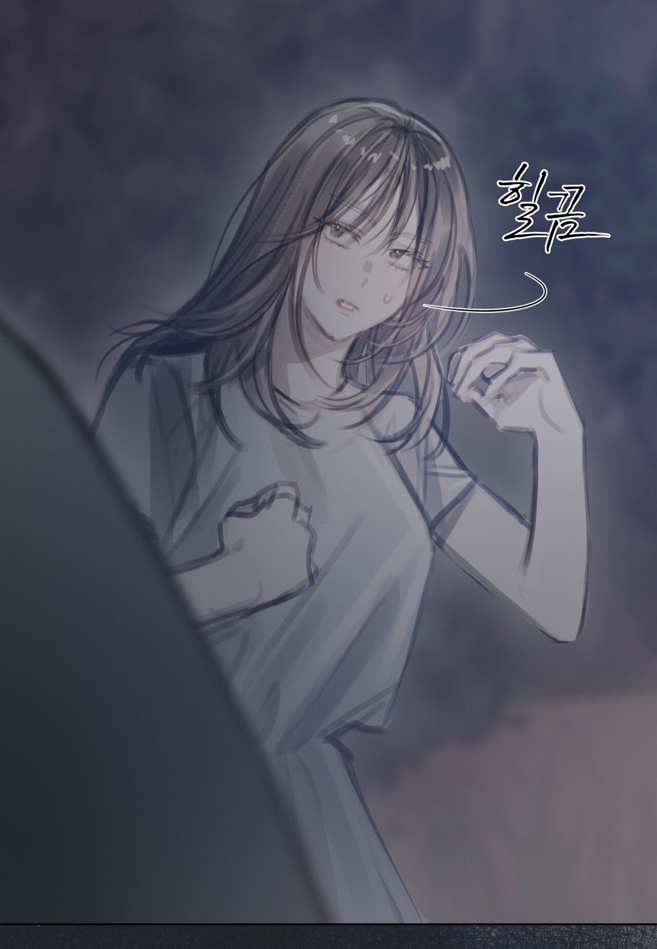 Doppio Senso Chương 86.2 page 8 - Giả Dược