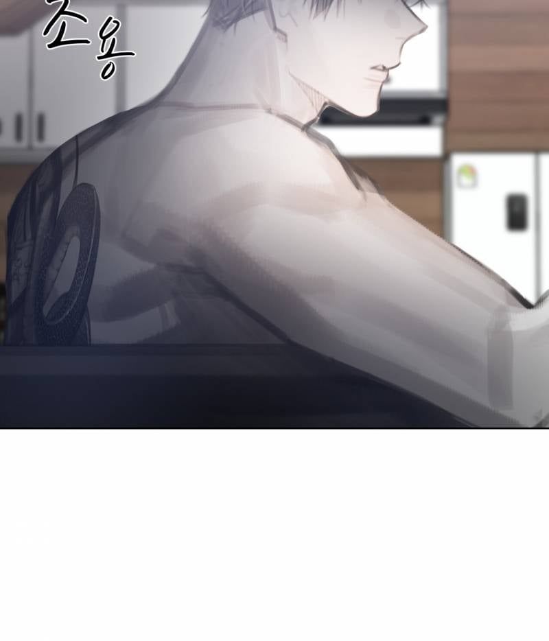 Doppio Senso Chương 87.1 page 11 - Giả Dược