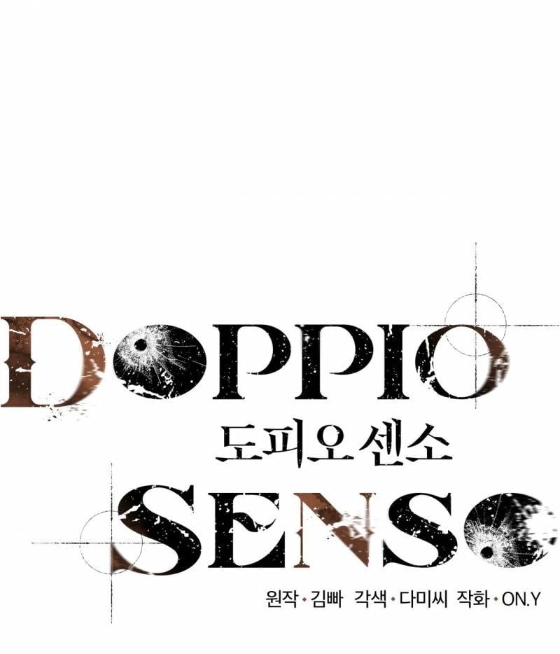 Doppio Senso Chương 87.1 page 9 - Giả Dược