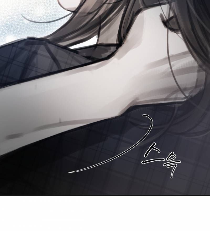 Doppio Senso Chương 87.2 page 58 - Giả Dược