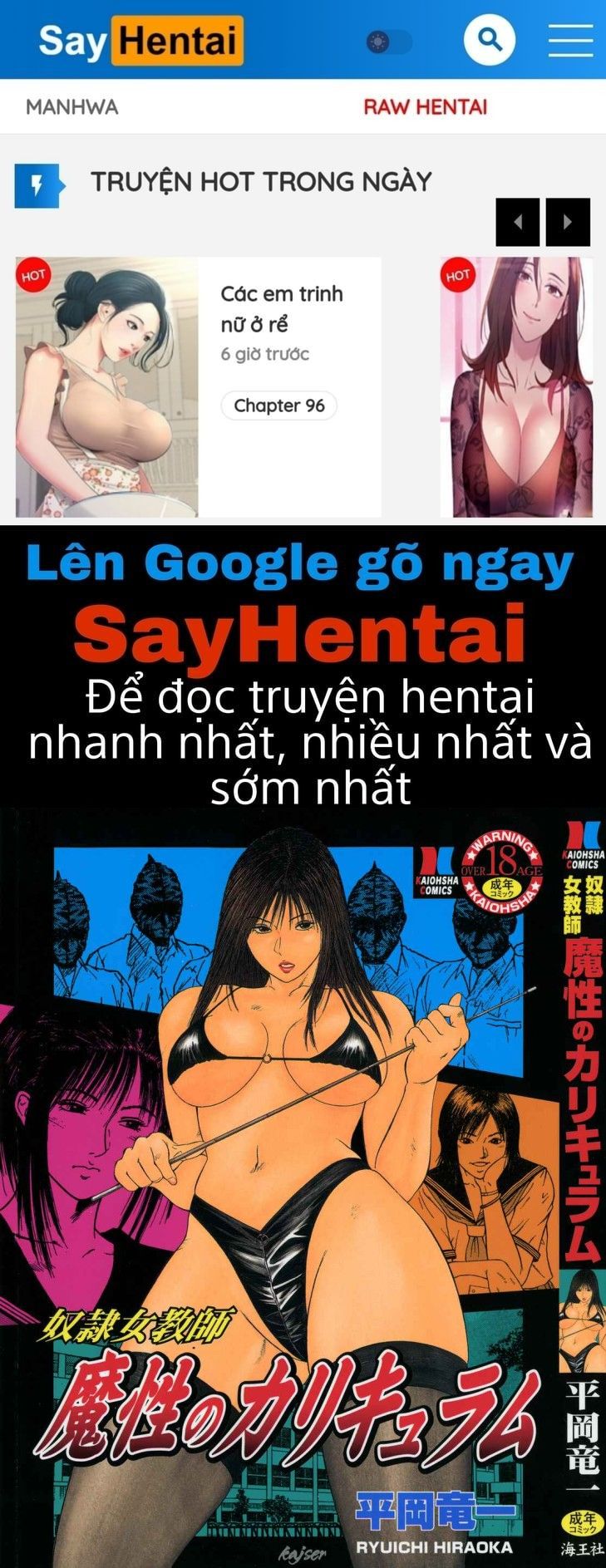 đọc truyện Dorei Jokyoushi Mashou No Curriculum Chương 1 ảnh 1 tại Thiên Thai Truyện