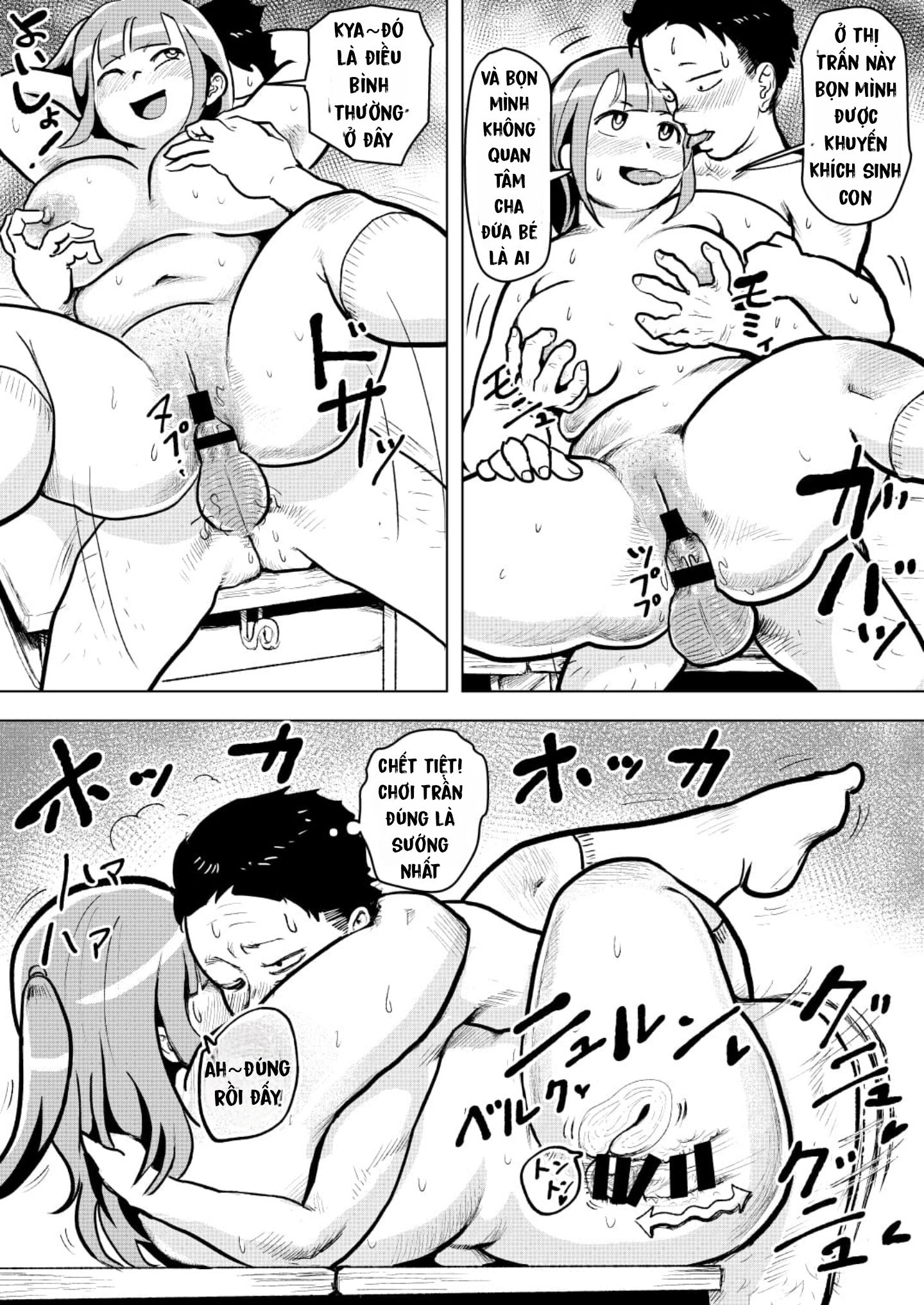 đọc truyện Dosukebe Gakkyuu De Joshi To Nakayoku Naru Houhou Oneshot ảnh 24 tại Giả Dược