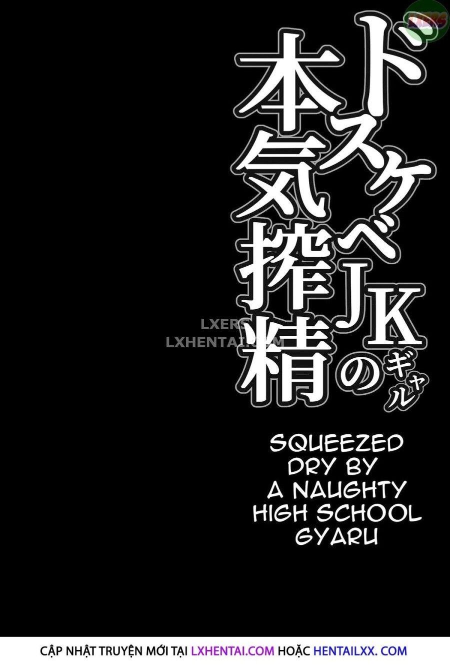 đọc truyện Dosukebe Jk Gal No Honki Sakusei Oneshot ảnh 7 tại Thiên Thai Truyện